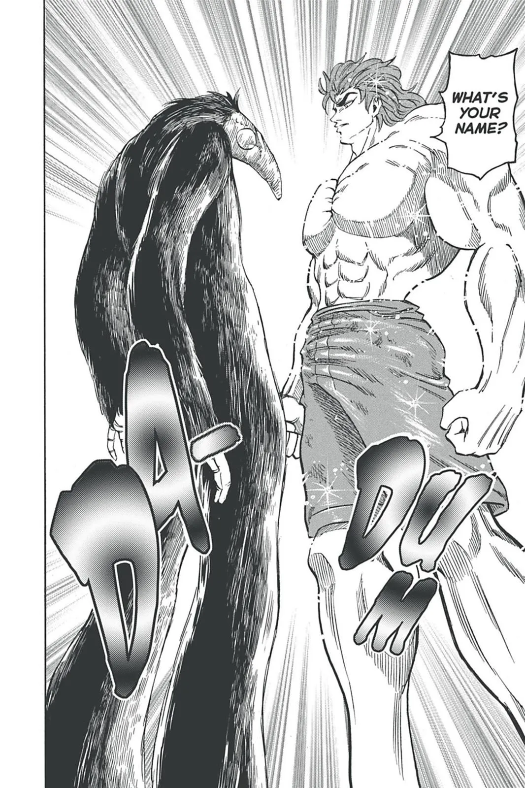 Read Toriko (en) Manga Online