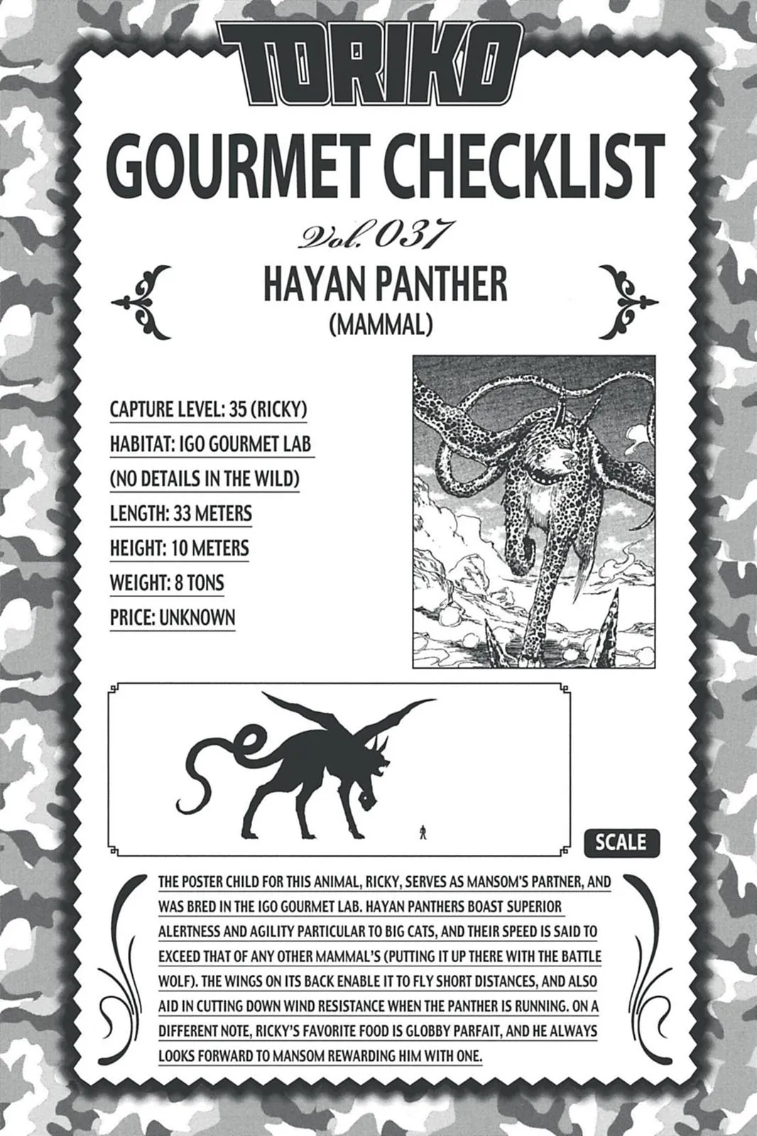 Read Toriko (en) Manga Online