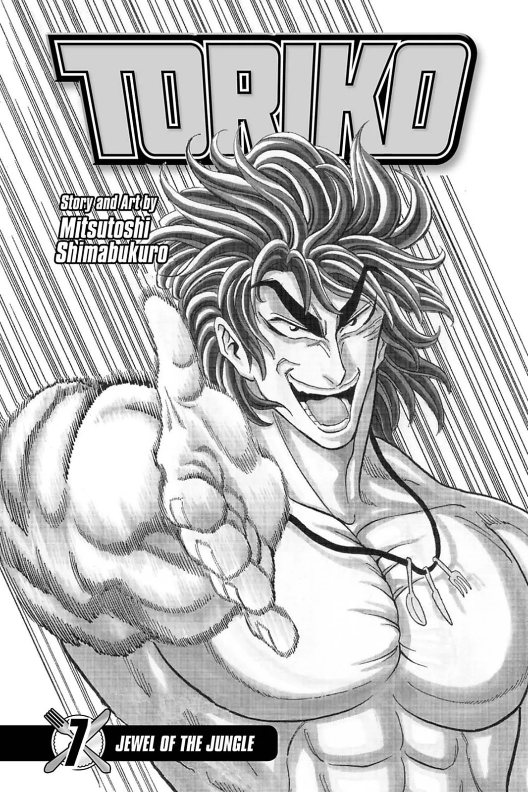 Read Toriko (en) Manga Online