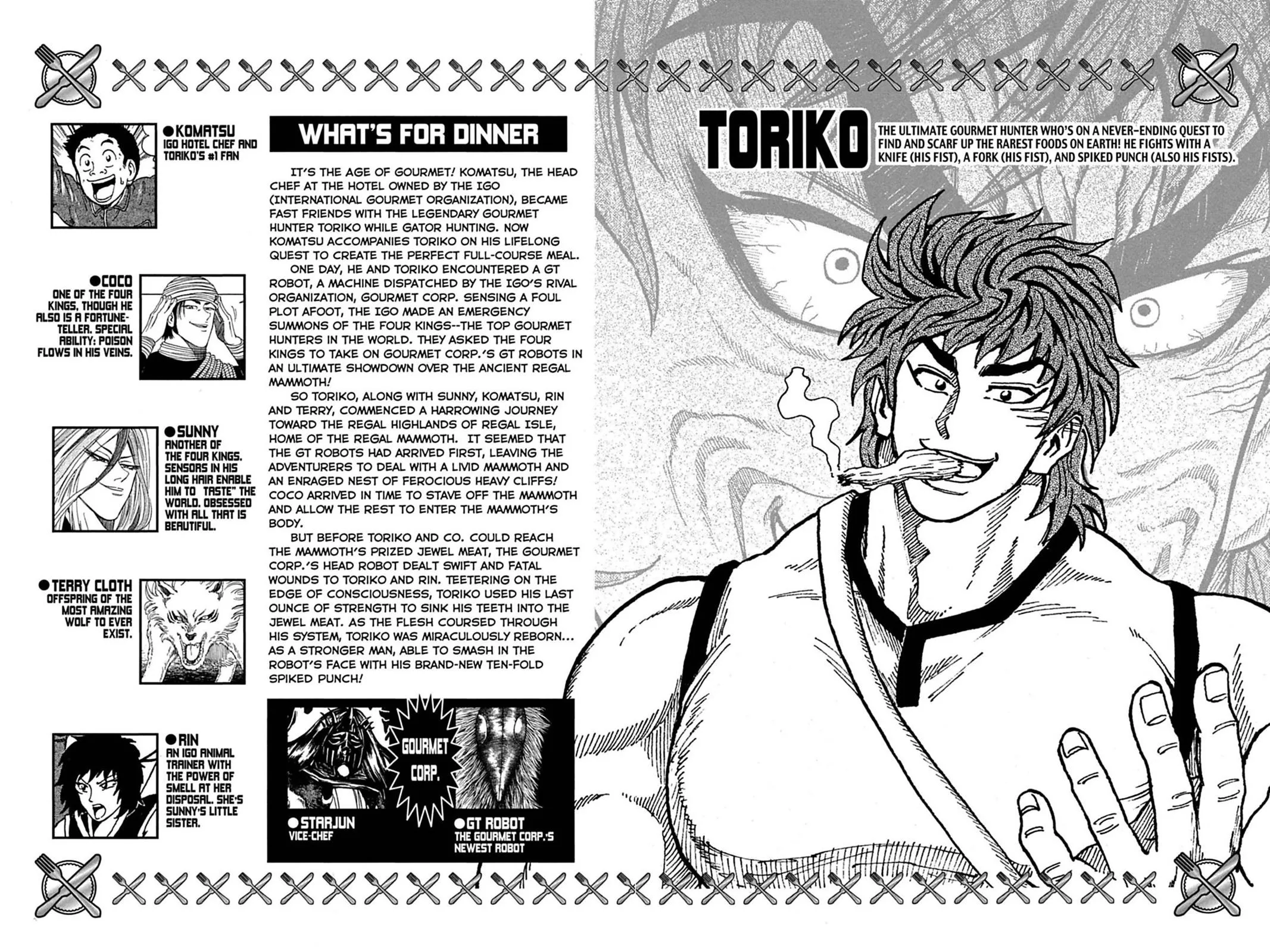 Read Toriko (en) Manga Online
