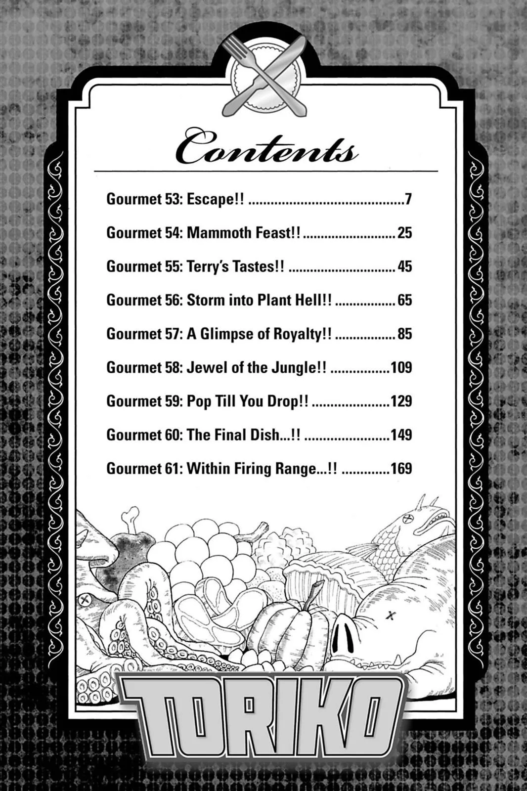 Read Toriko (en) Manga Online