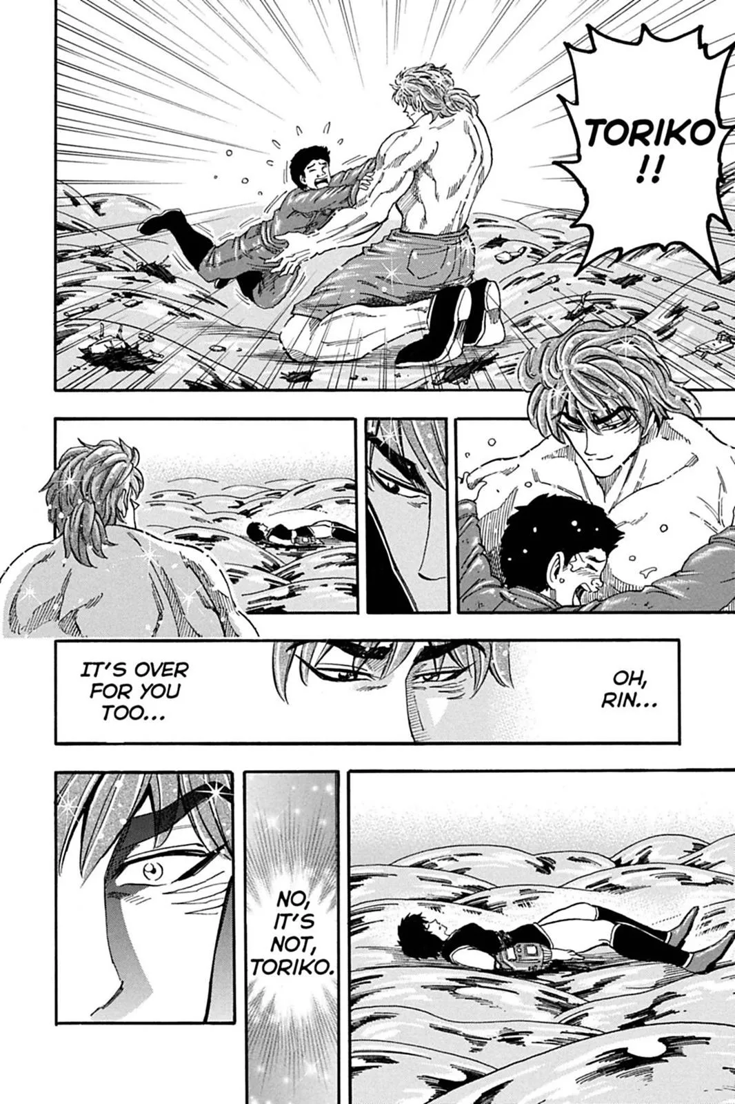 Read Toriko (en) Manga Online