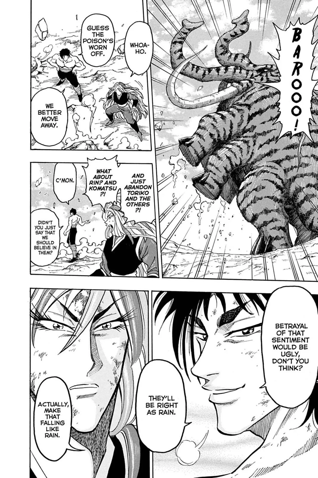 Read Toriko (en) Manga Online