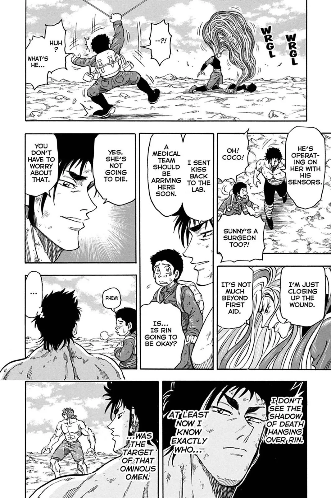 Read Toriko (en) Manga Online