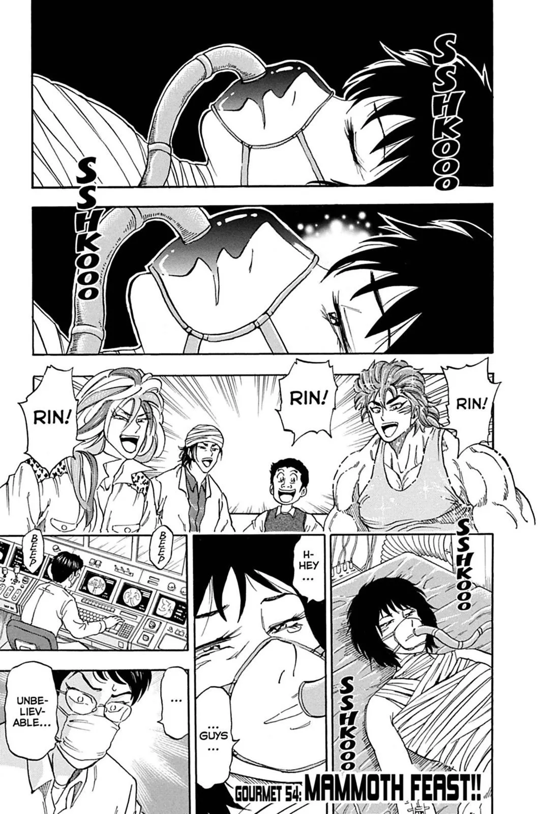 Read Toriko (en) Manga Online