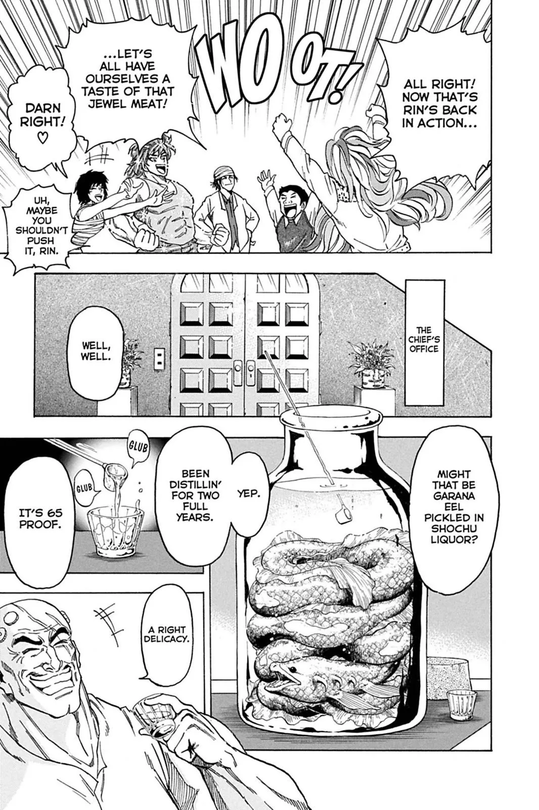 Read Toriko (en) Manga Online