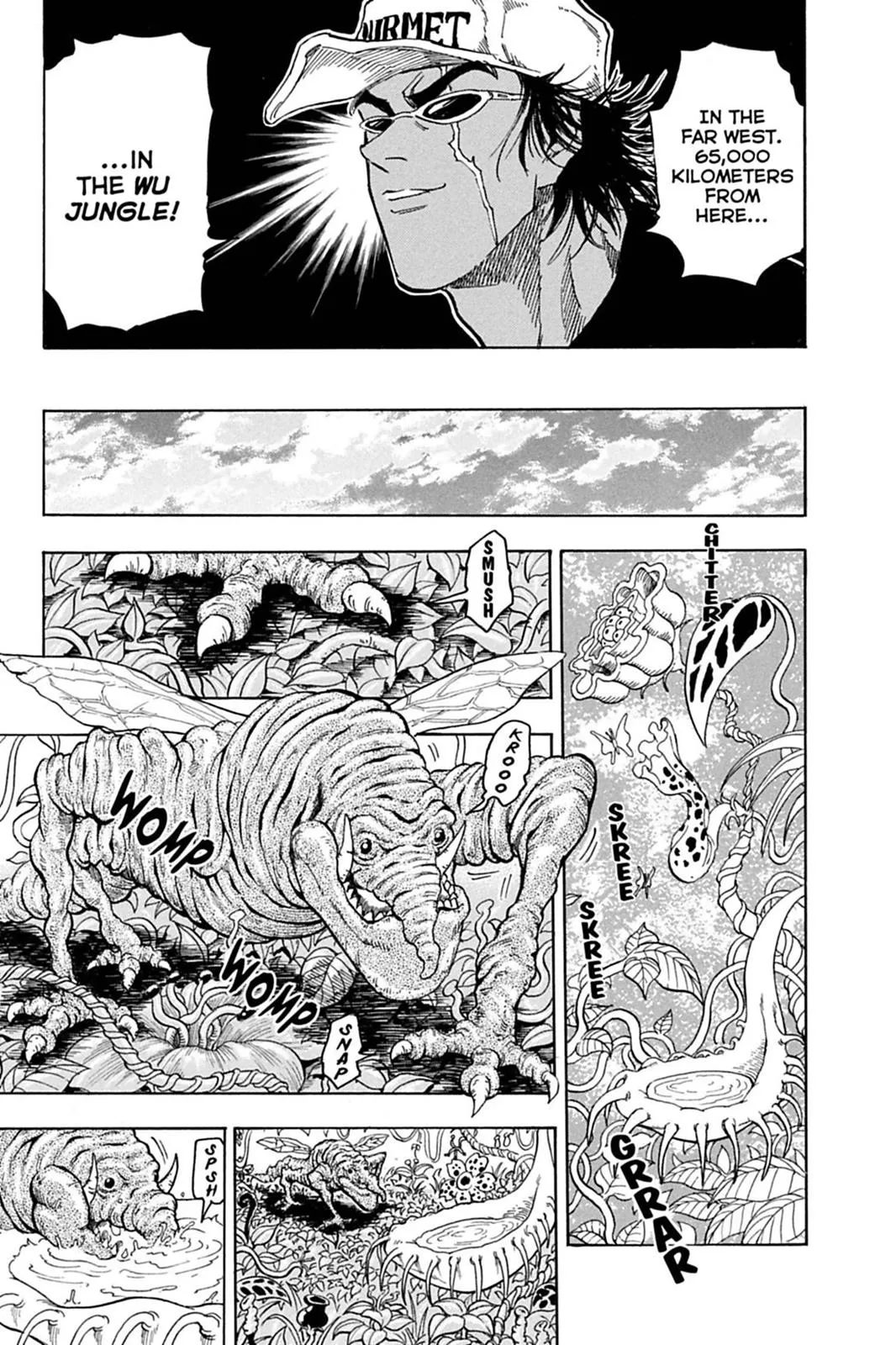 Read Toriko (en) Manga Online