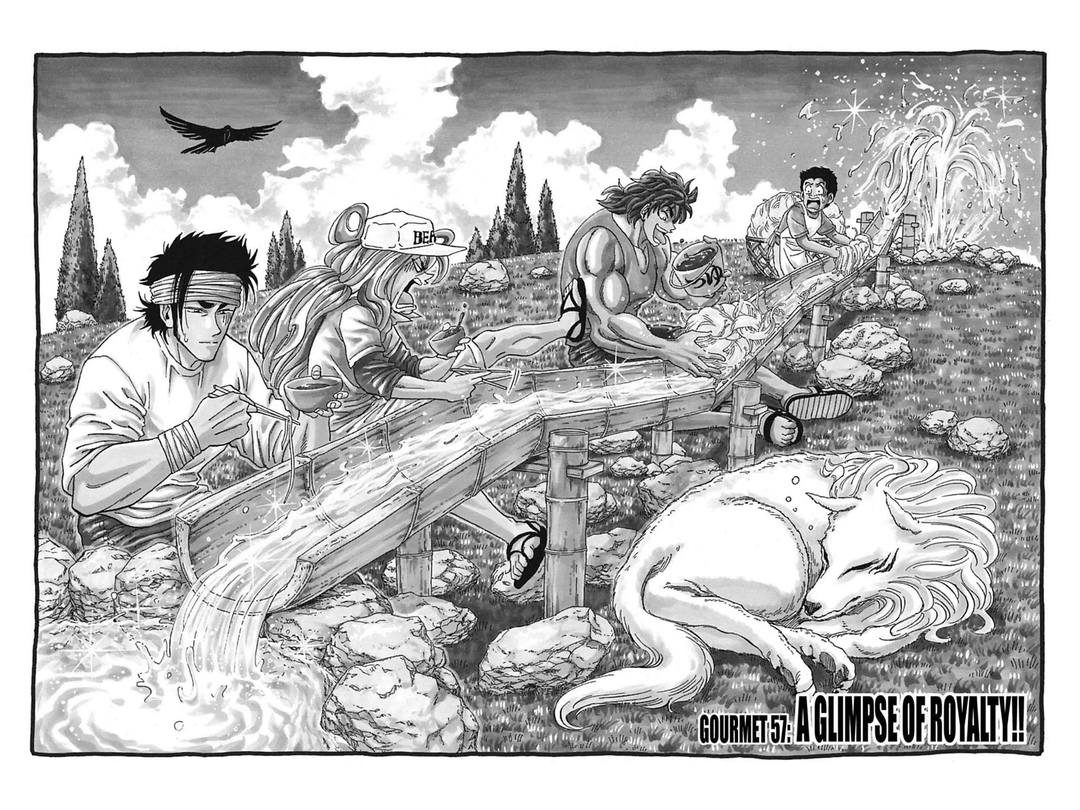 Read Toriko (en) Manga Online