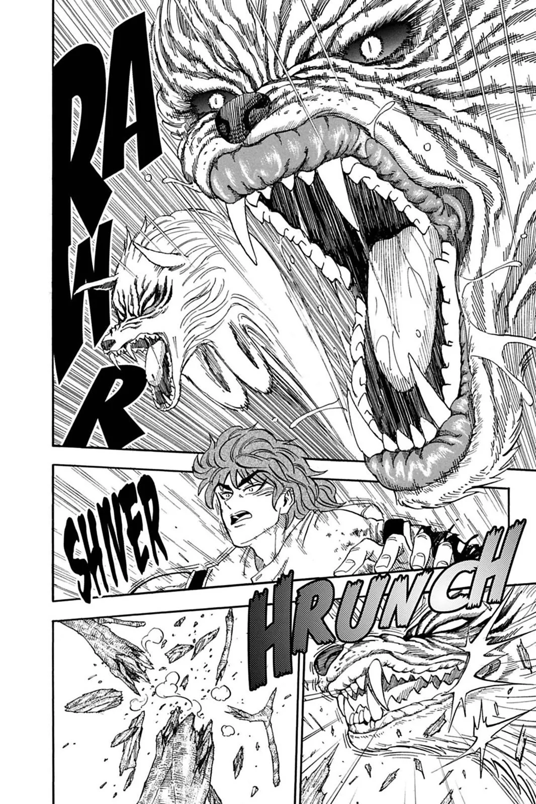 Read Toriko (en) Manga Online