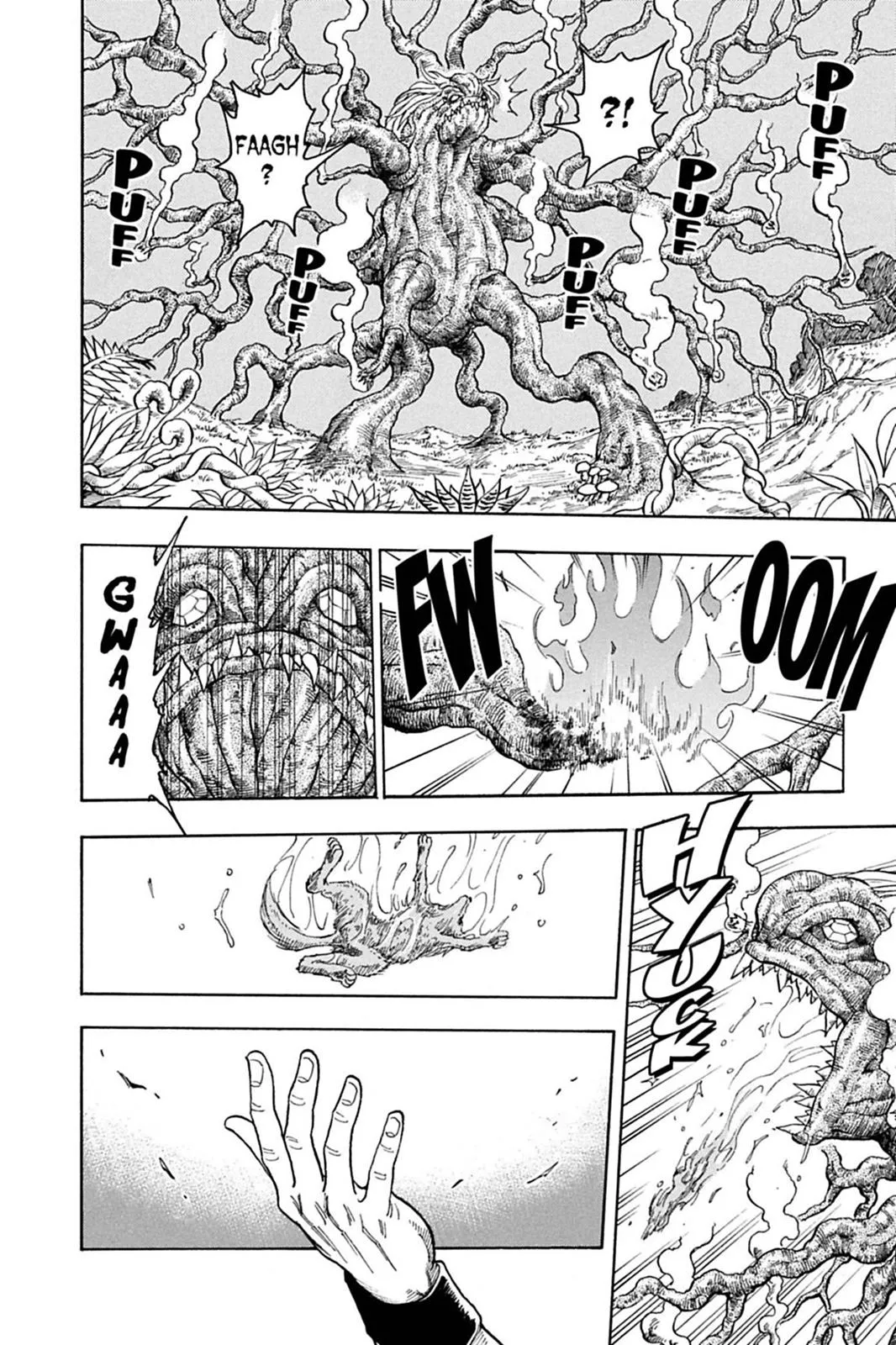 Read Toriko (en) Manga Online