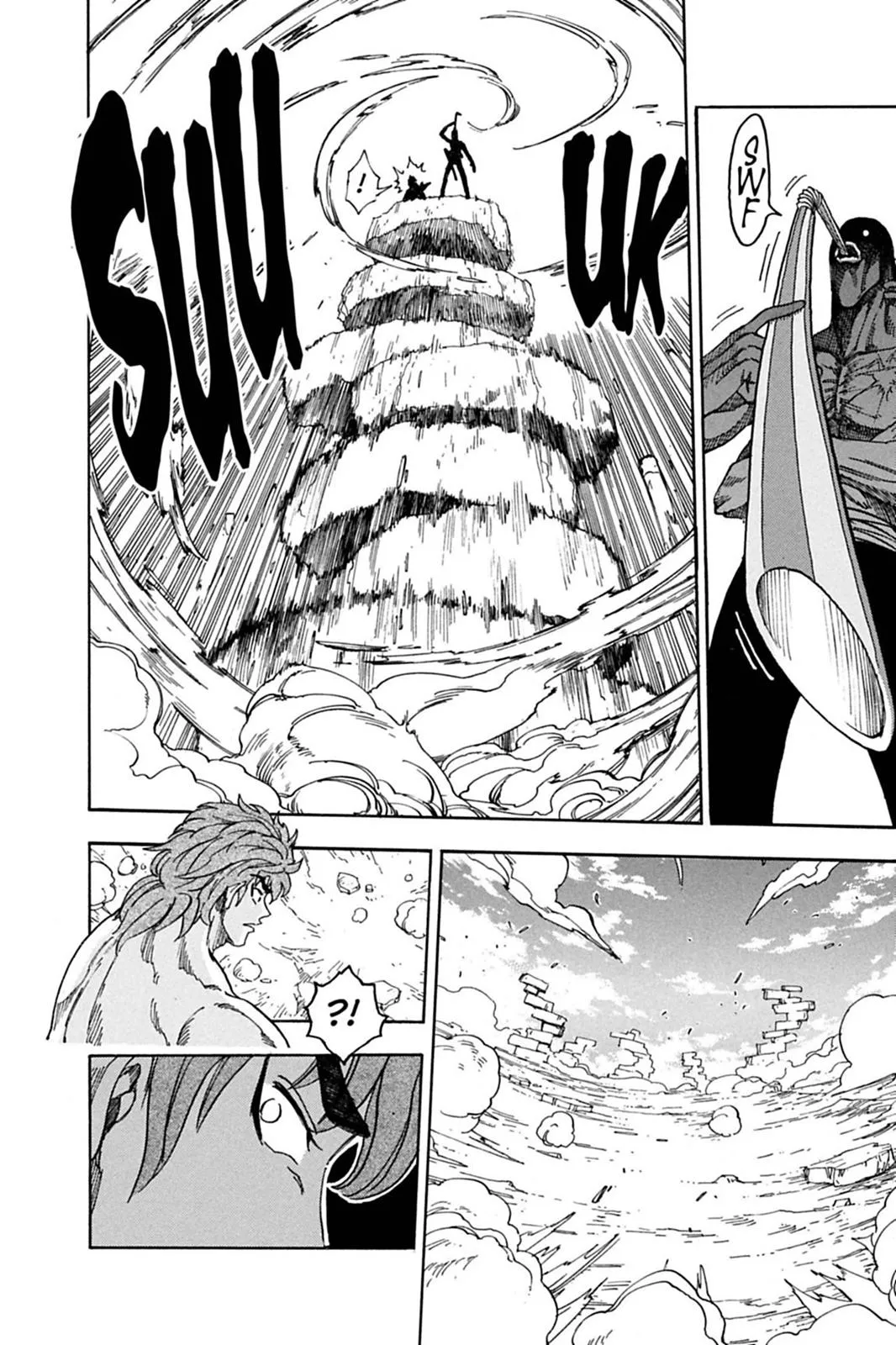 Read Toriko (en) Manga Online