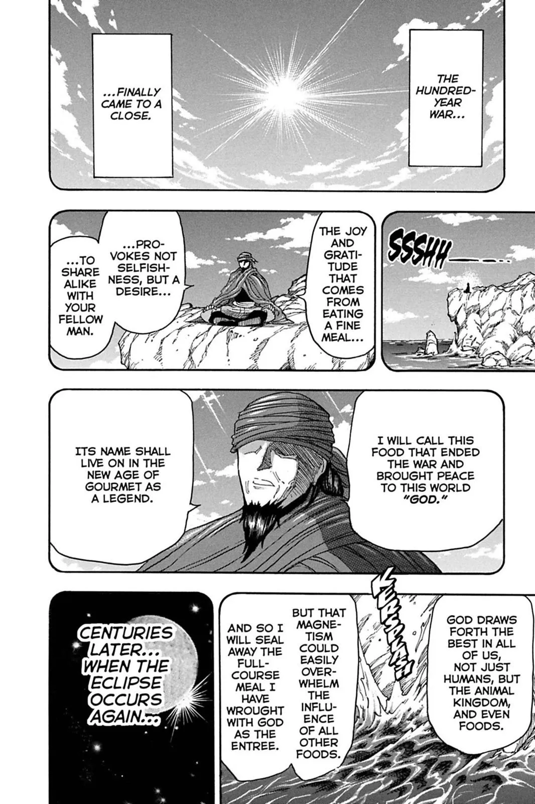 Read Toriko (en) Manga Online