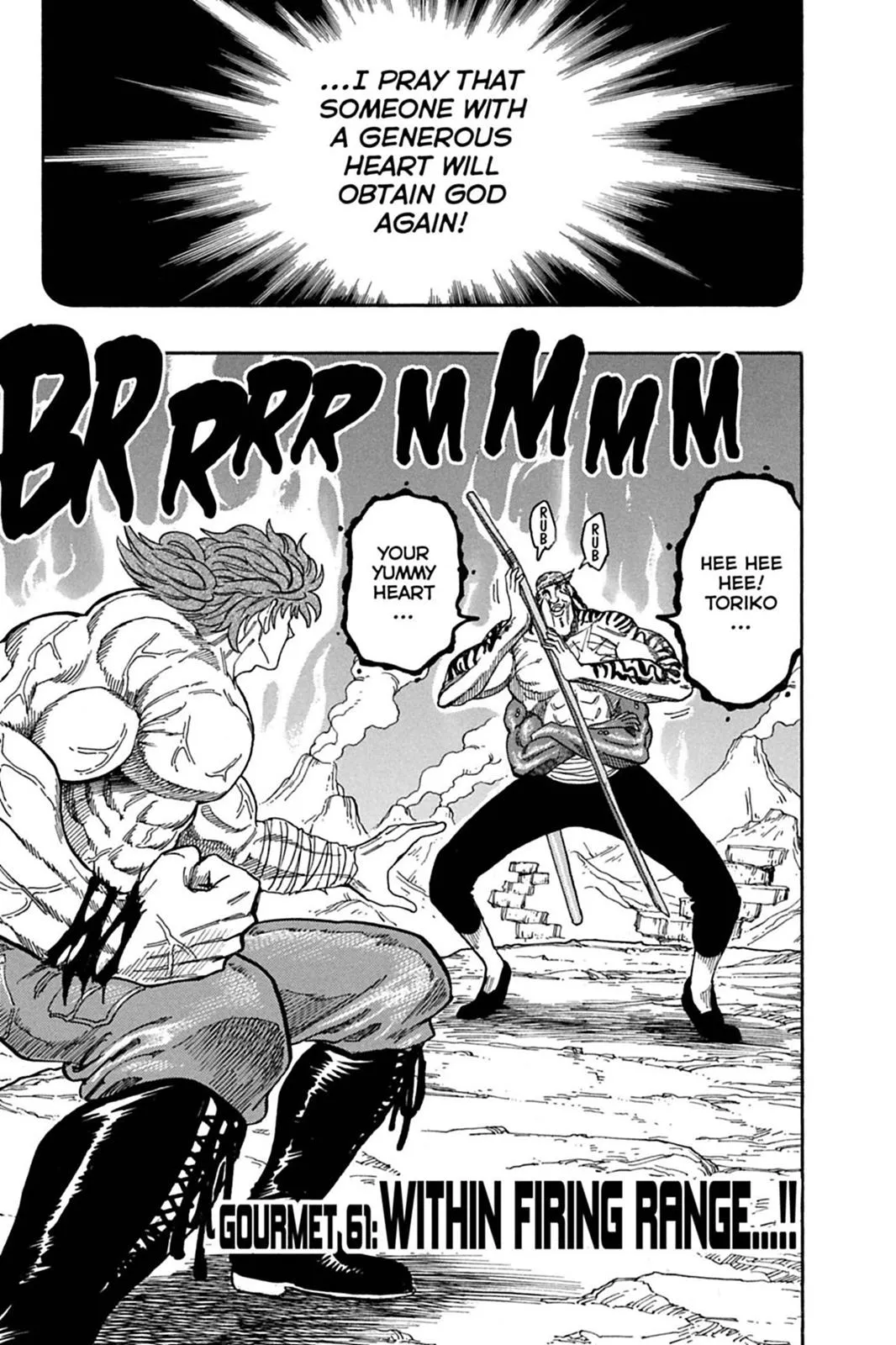 Read Toriko (en) Manga Online