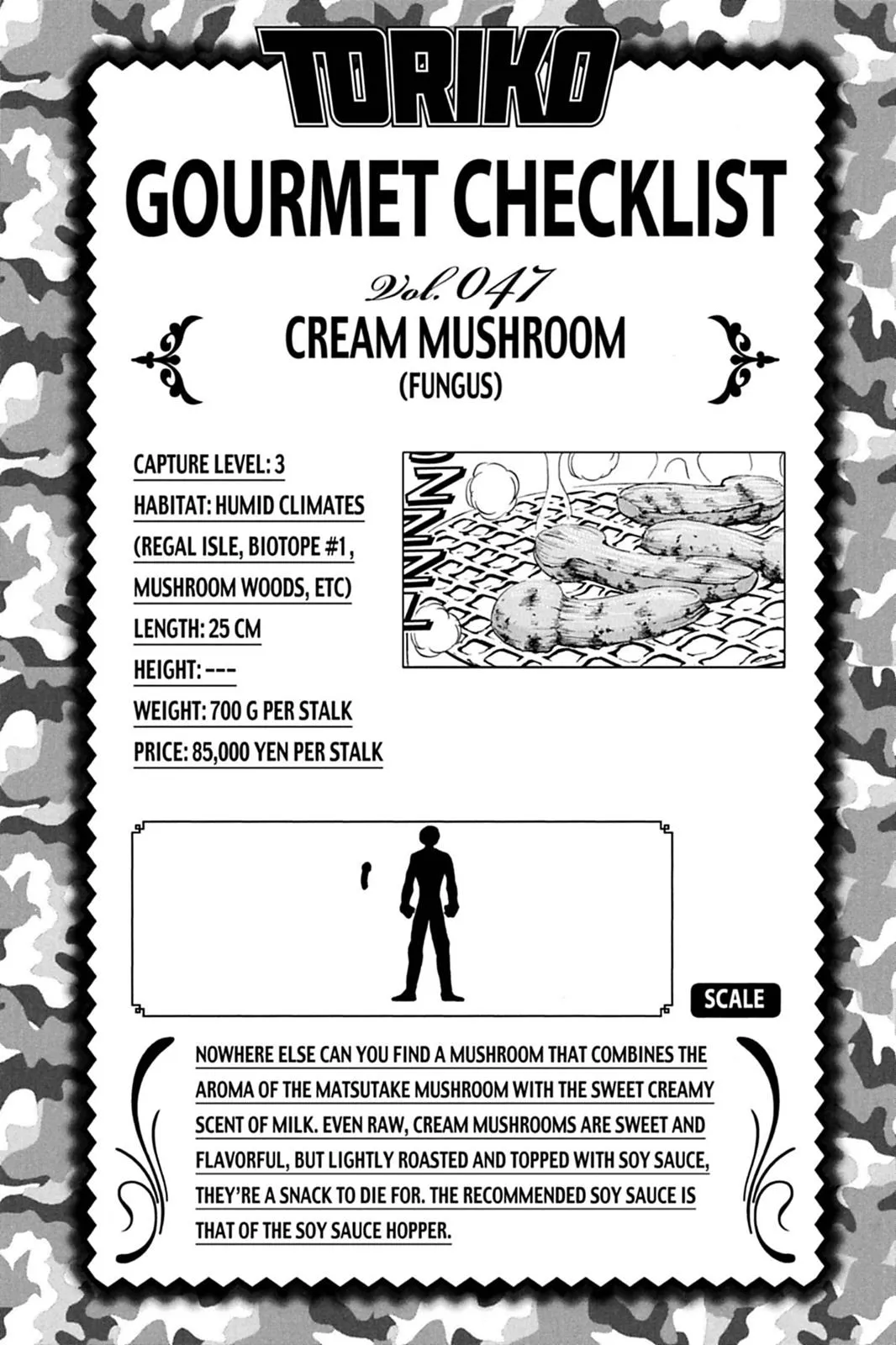 Read Toriko (en) Manga Online