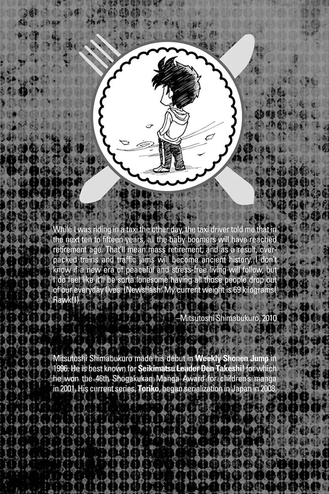 Read Toriko (en) Manga Online