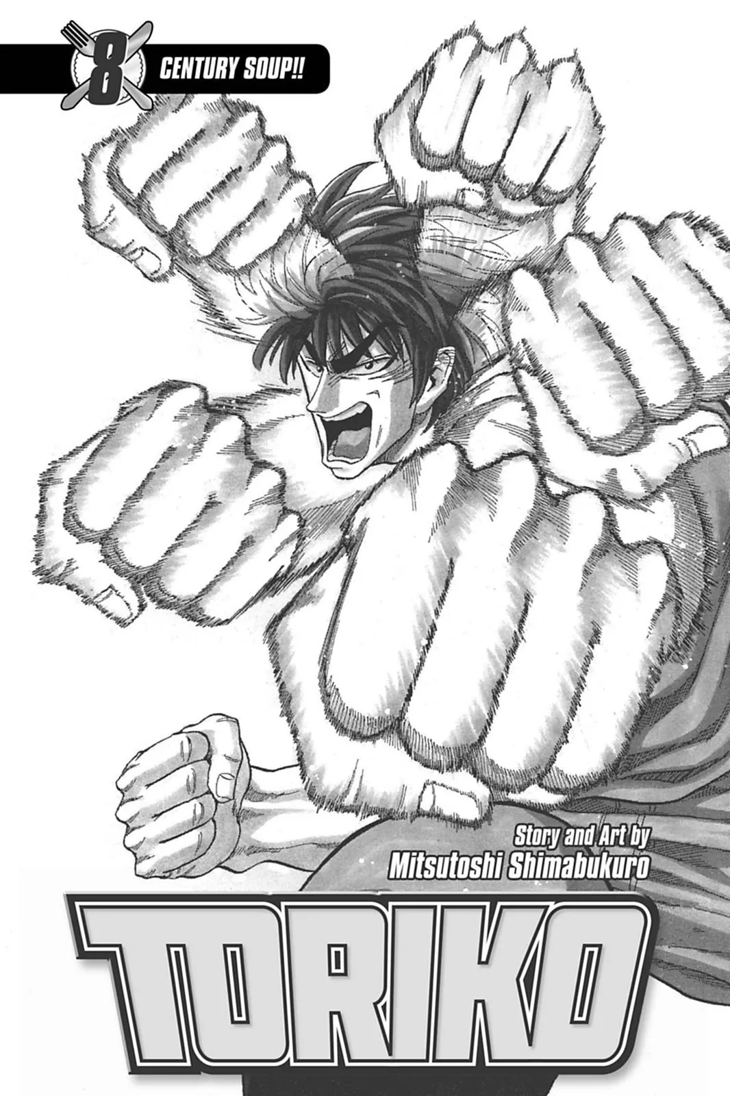 Read Toriko (en) Manga Online