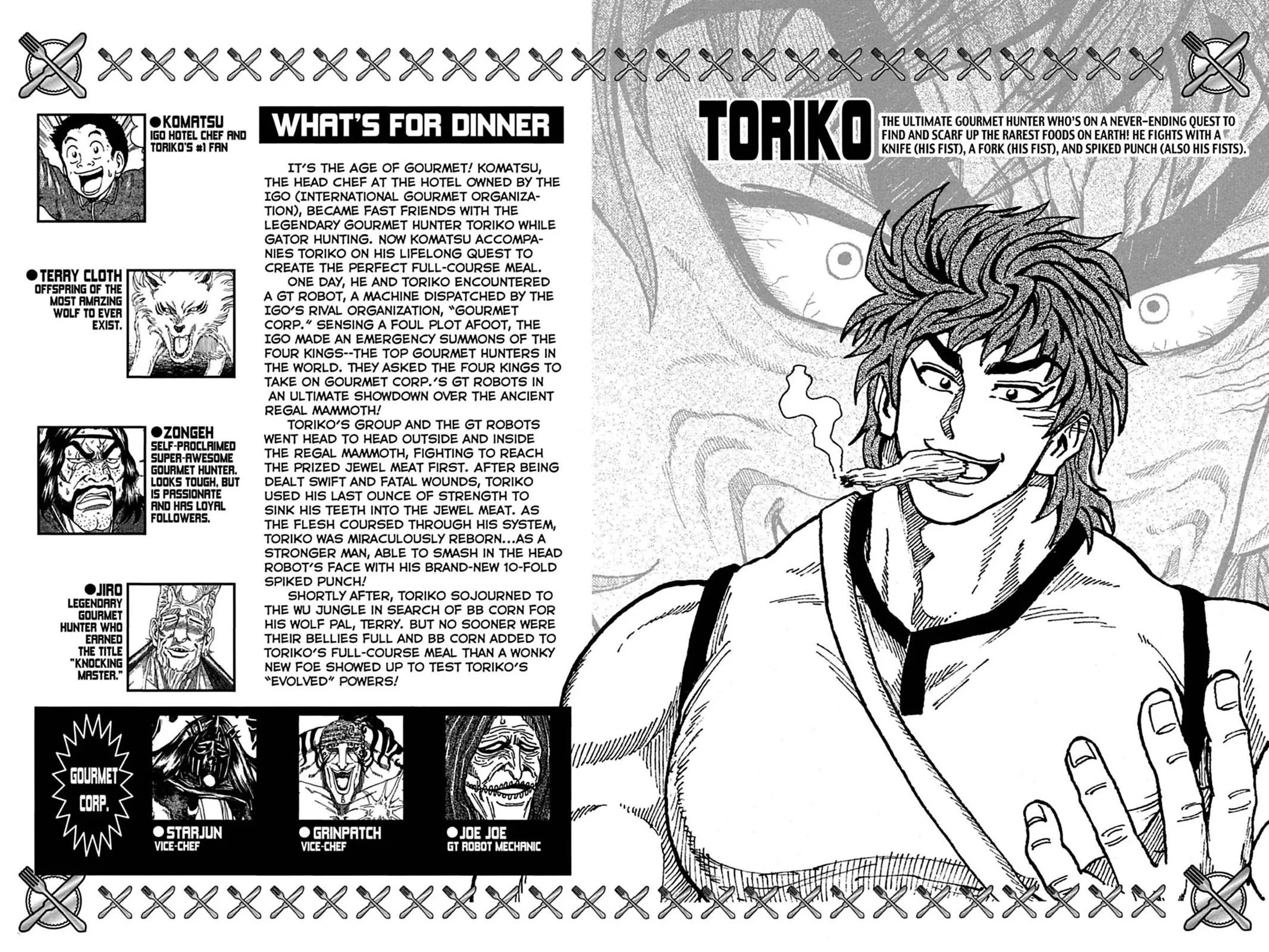 Read Toriko (en) Manga Online