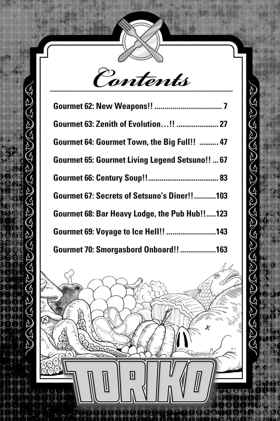 Read Toriko (en) Manga Online