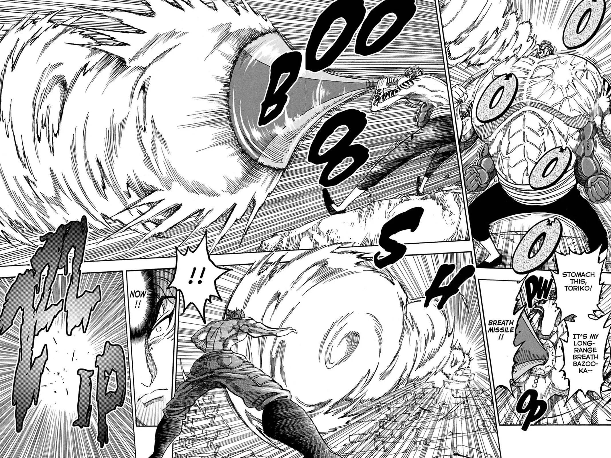 Read Toriko (en) Manga Online