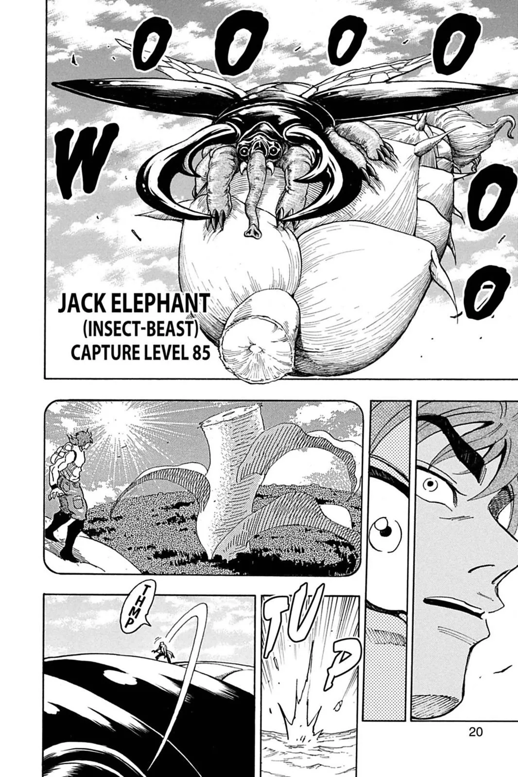 Read Toriko (en) Manga Online