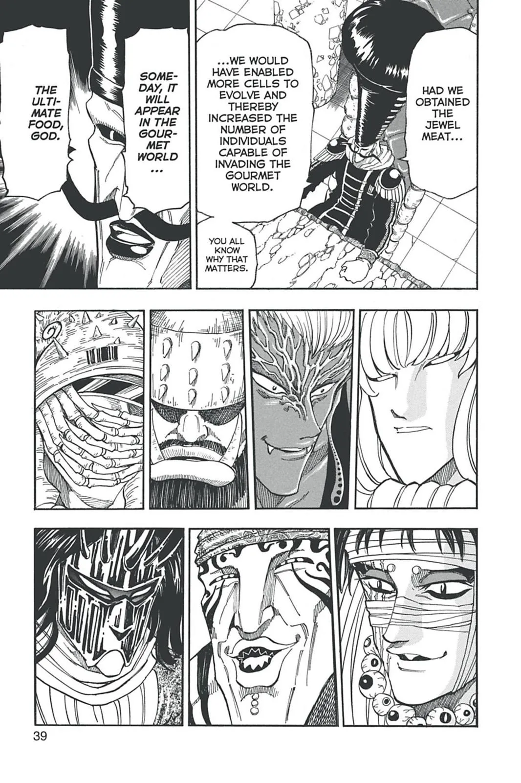 Read Toriko (en) Manga Online