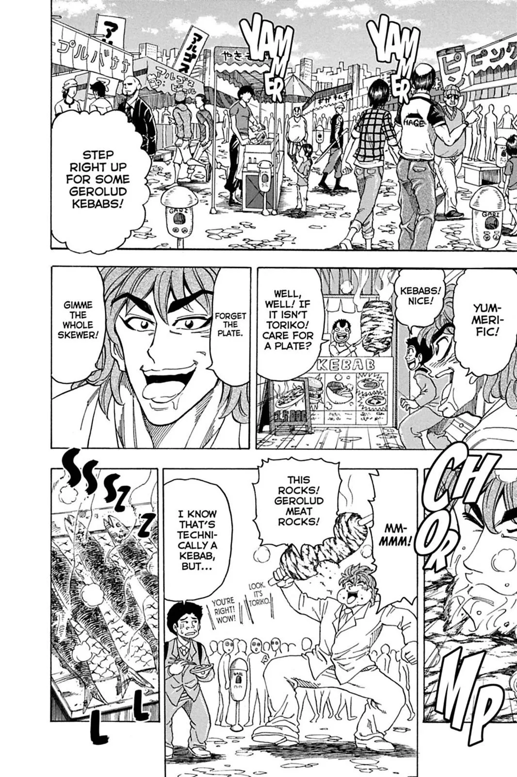 Read Toriko (en) Manga Online