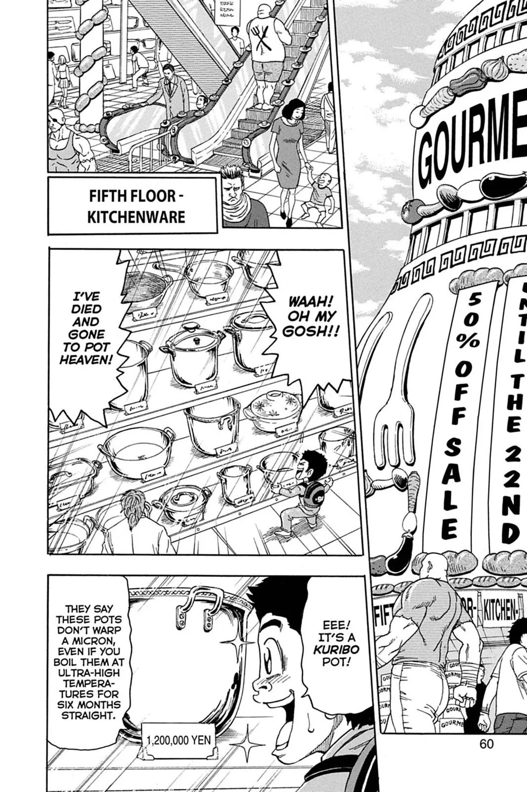 Read Toriko (en) Manga Online