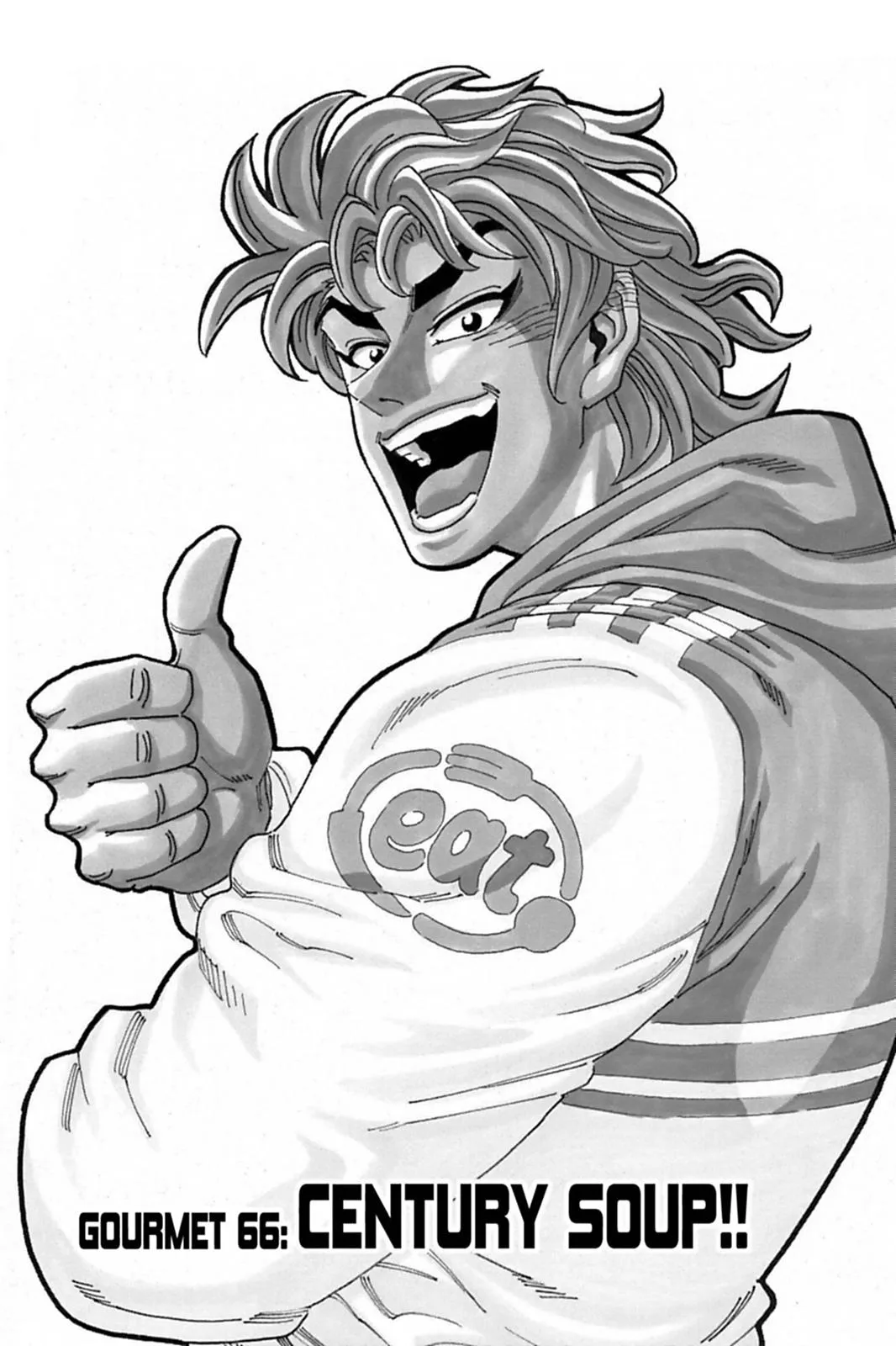 Read Toriko (en) Manga Online
