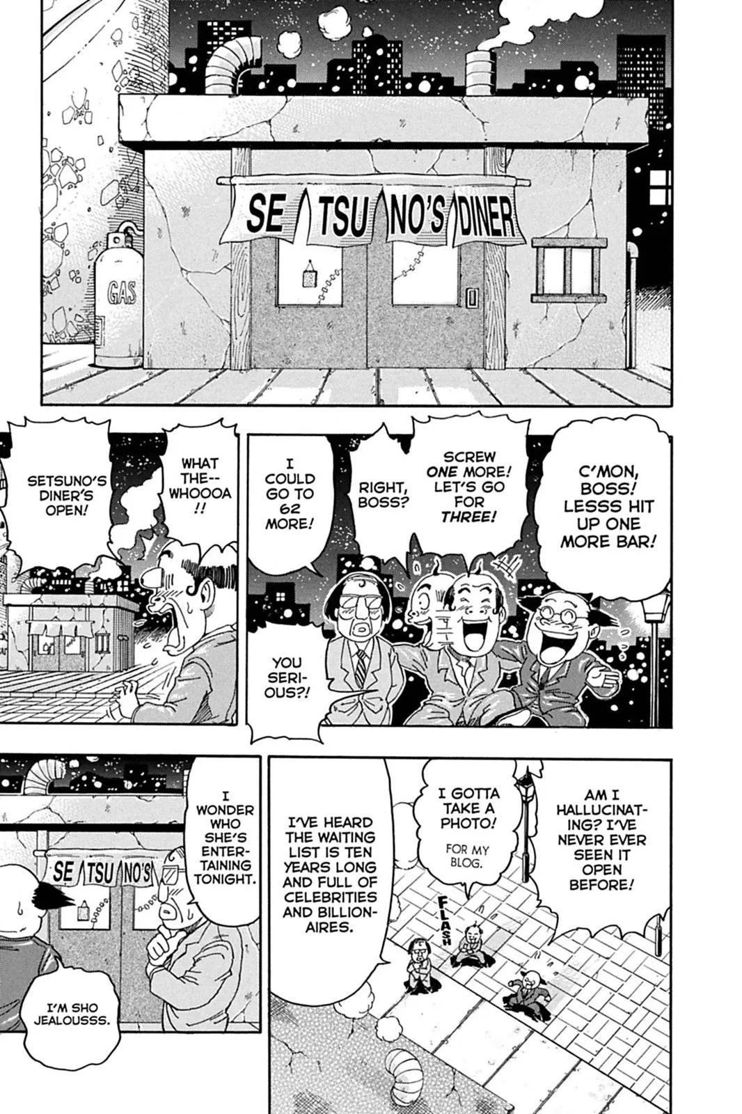 Read Toriko (en) Manga Online