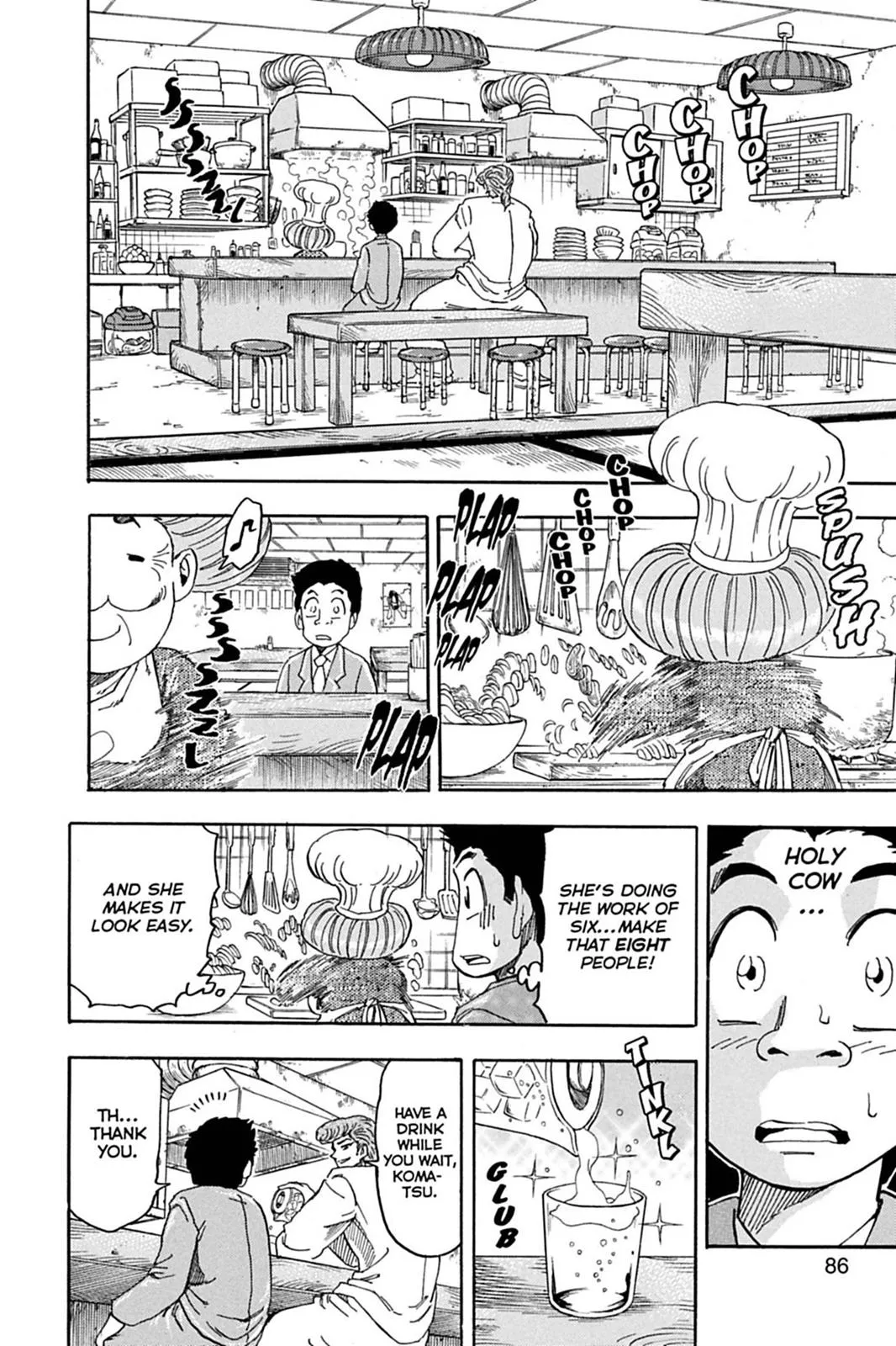 Read Toriko (en) Manga Online