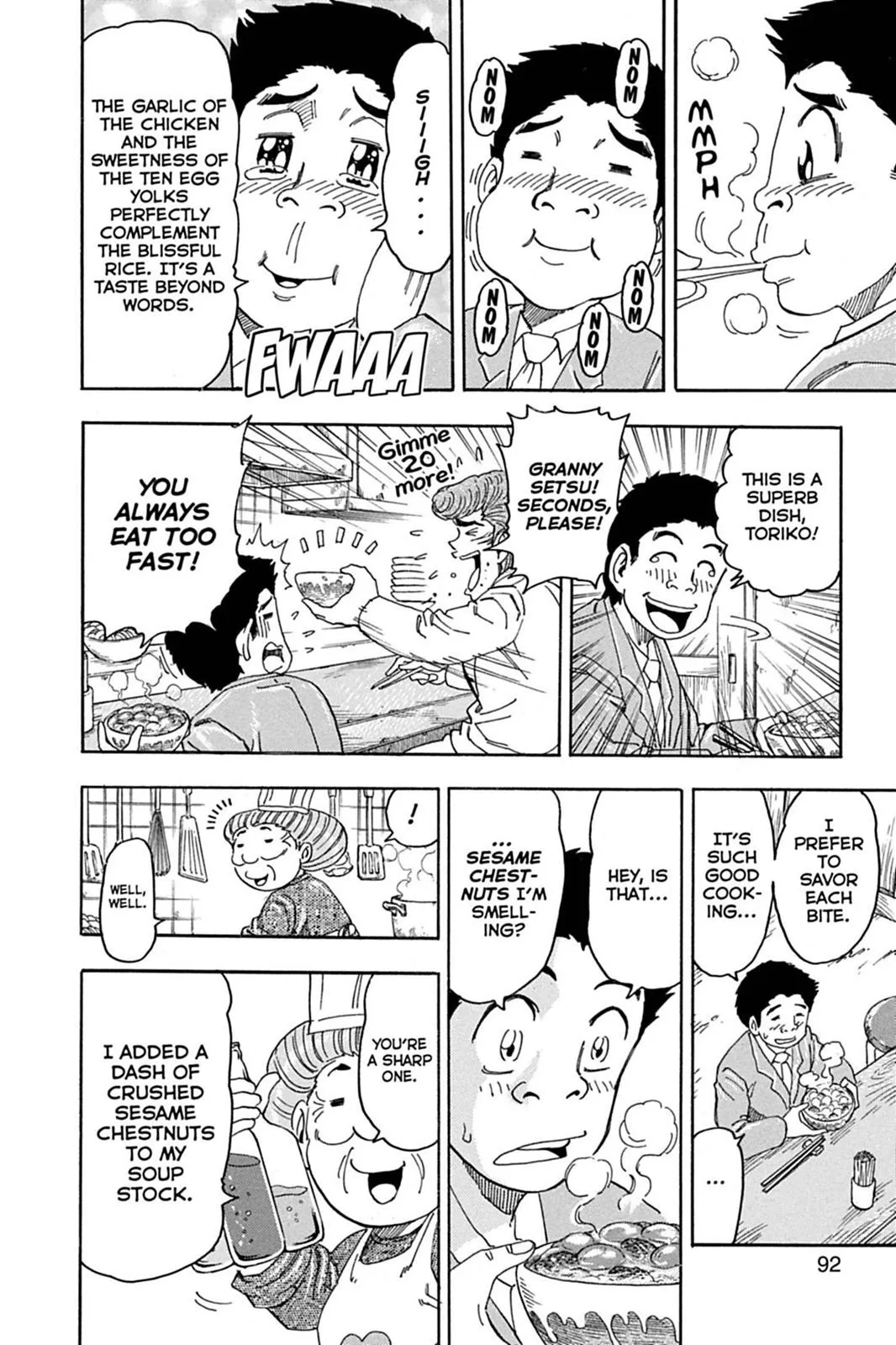 Read Toriko (en) Manga Online