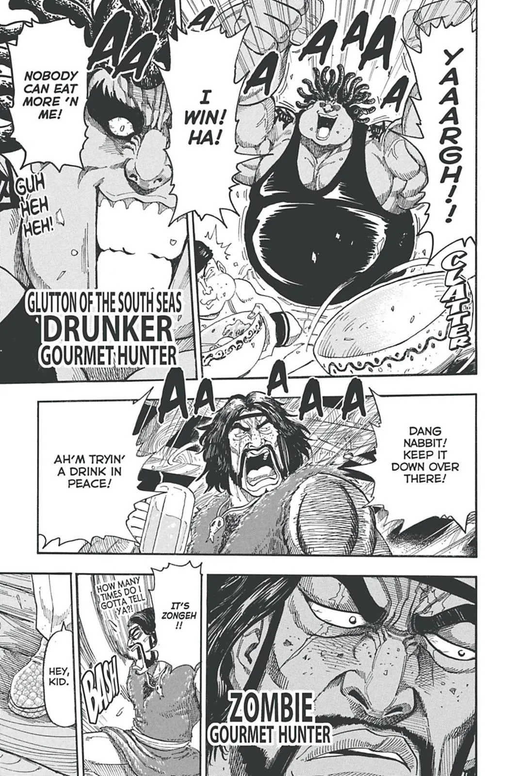 Read Toriko (en) Manga Online