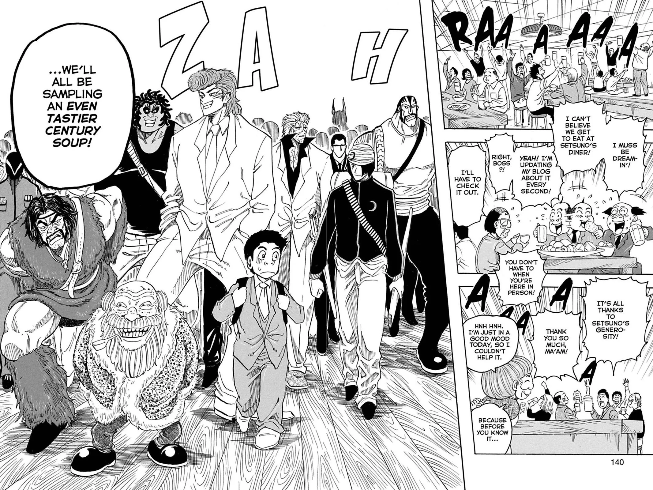 Read Toriko (en) Manga Online