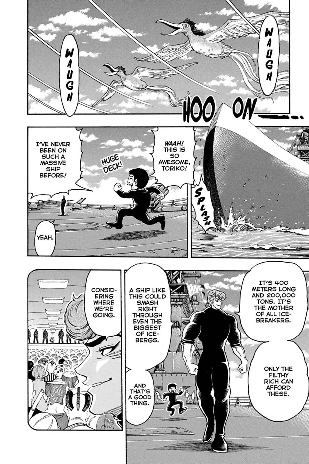 Read Toriko (en) Manga Online