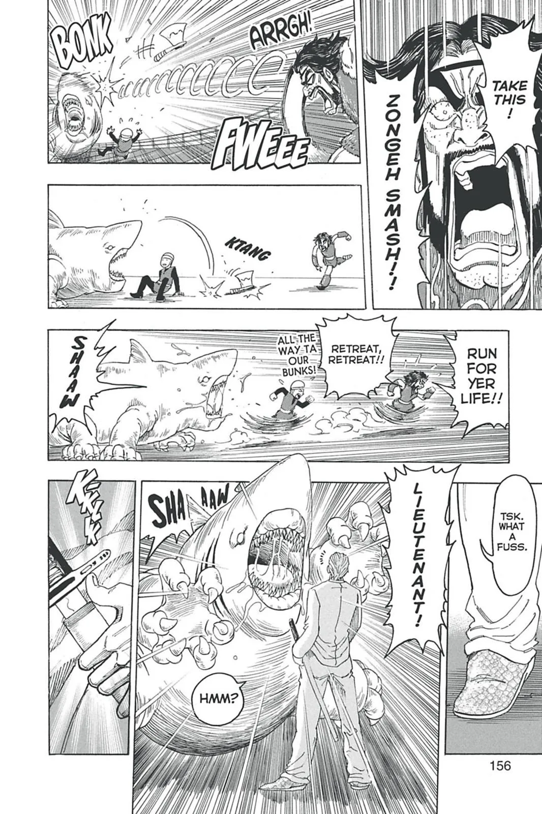 Read Toriko (en) Manga Online