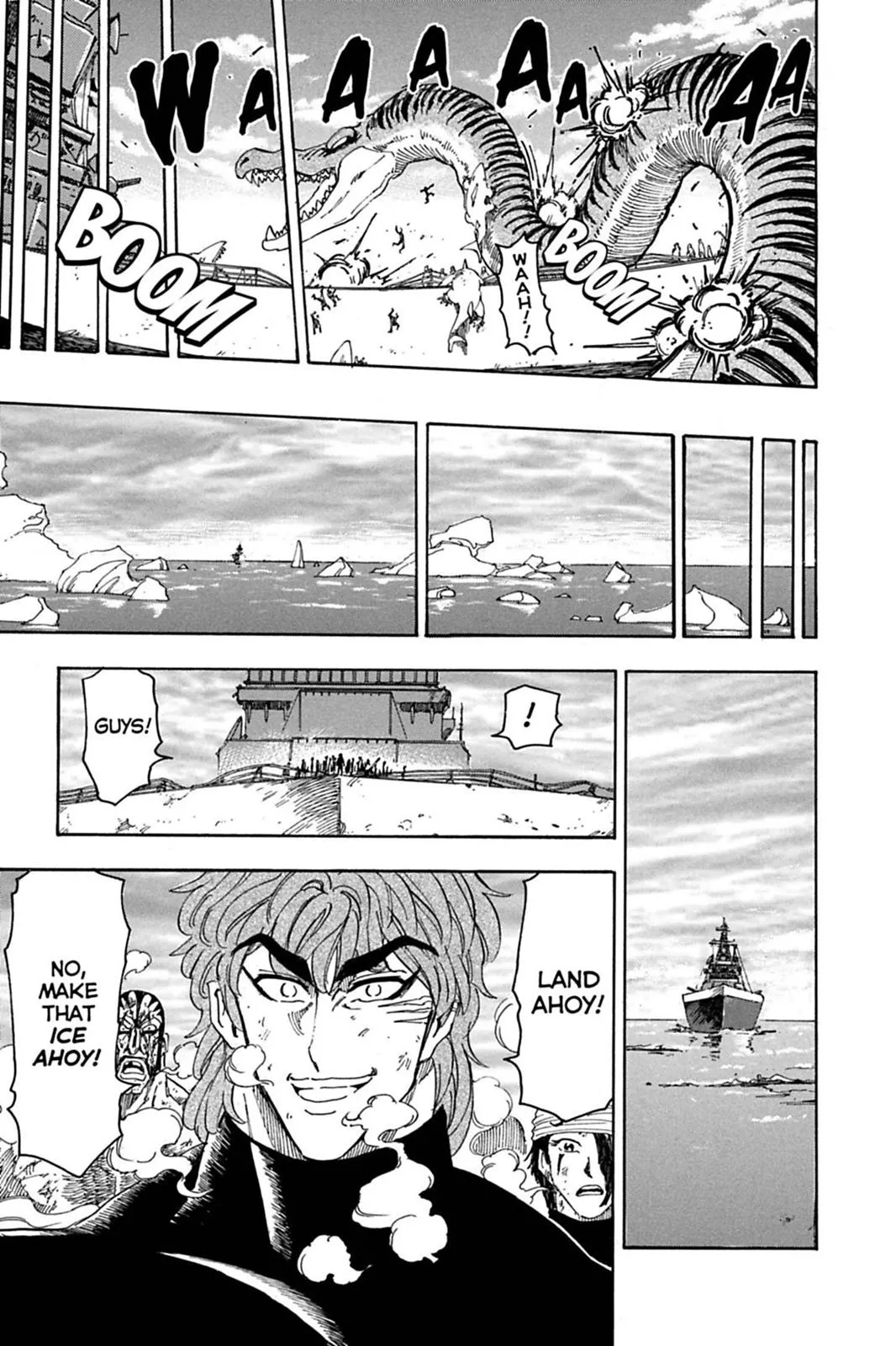Read Toriko (en) Manga Online