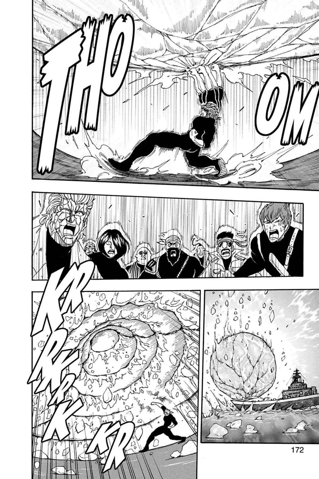 Read Toriko (en) Manga Online