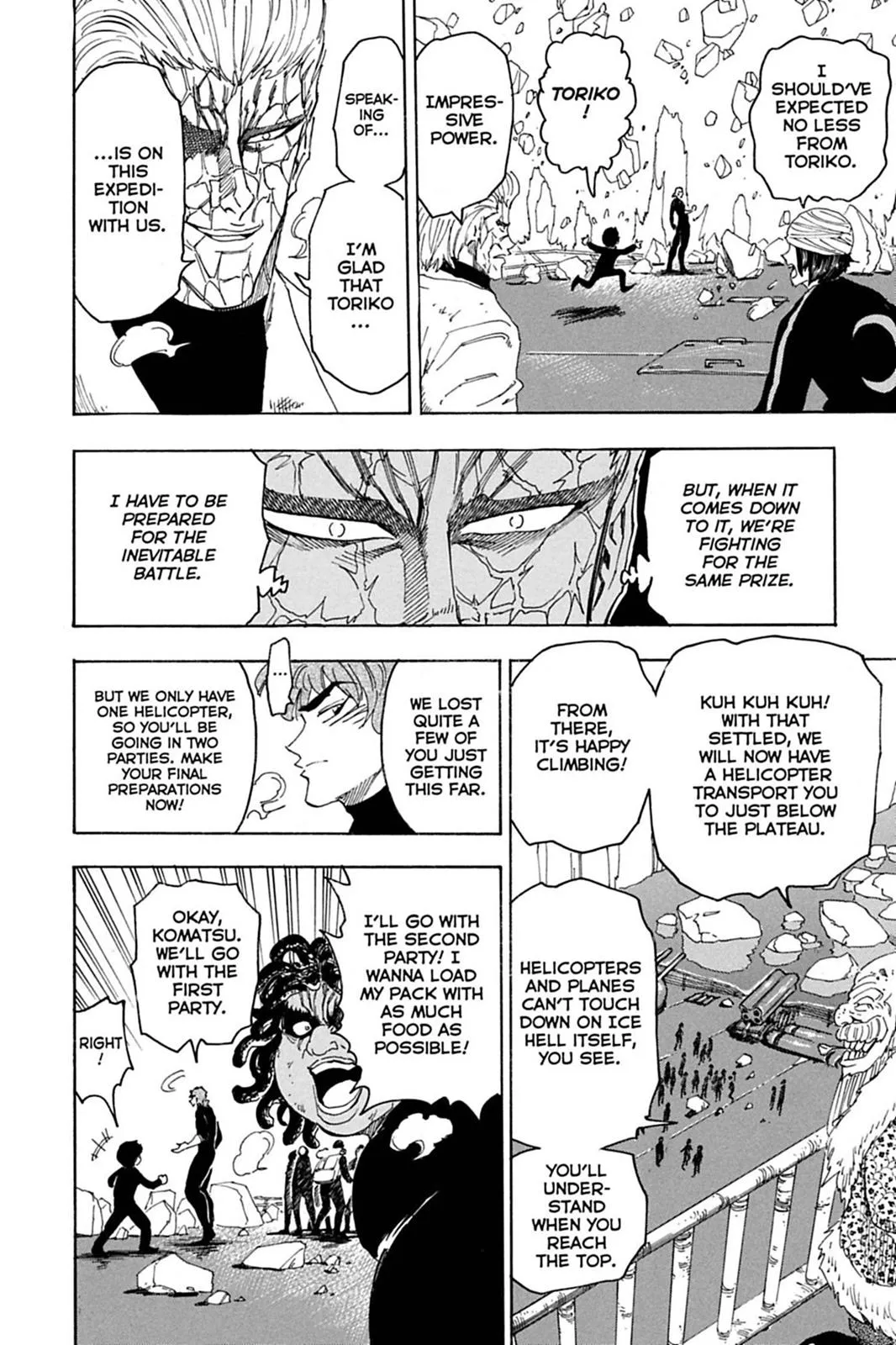 Read Toriko (en) Manga Online