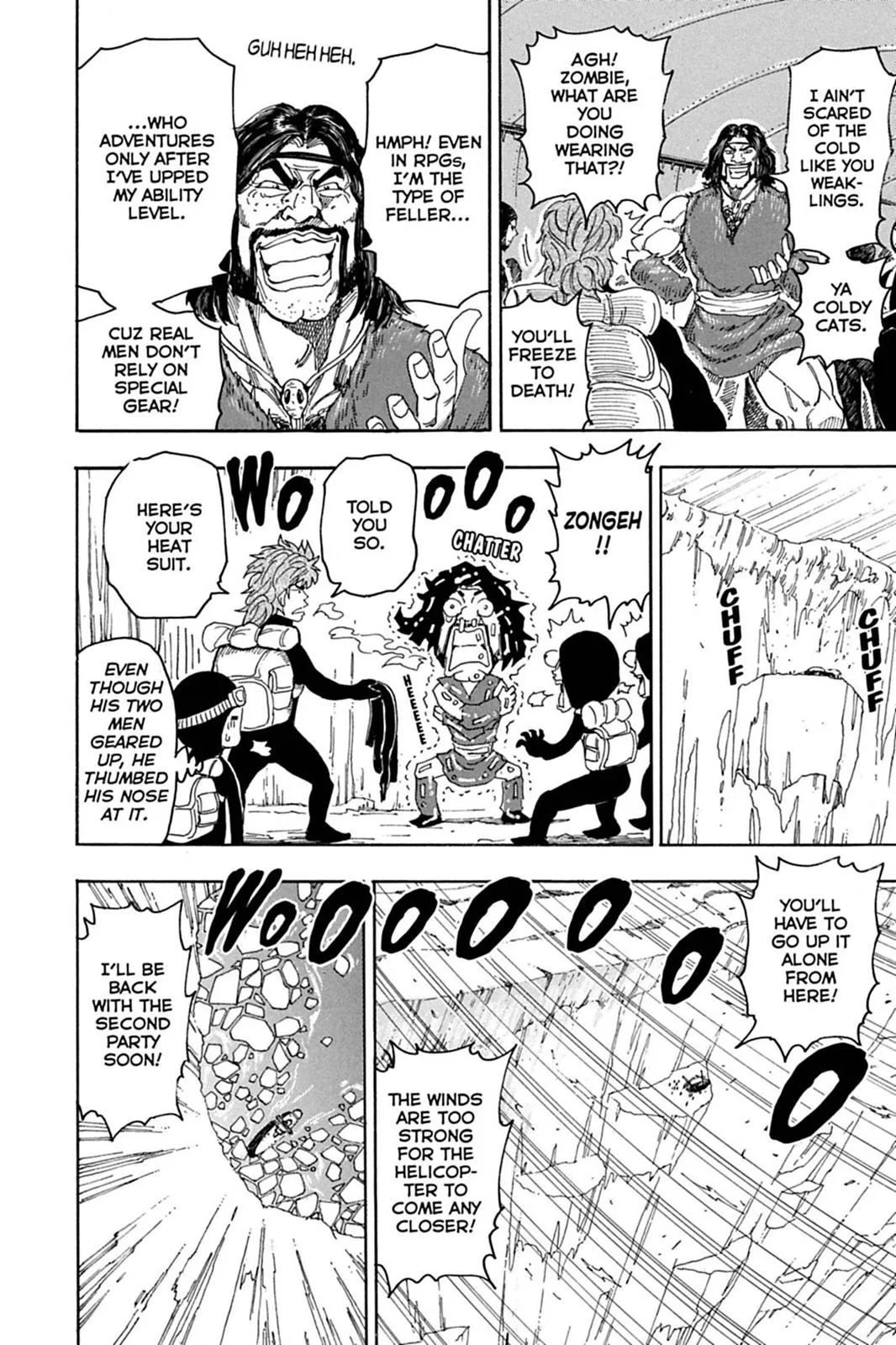 Read Toriko (en) Manga Online