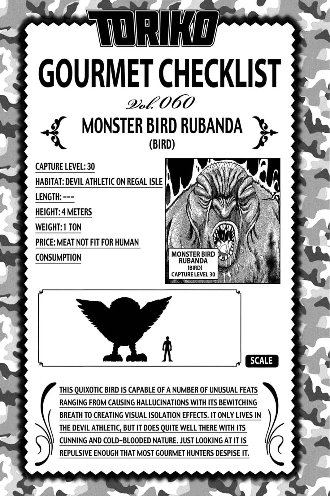 Read Toriko (en) Manga Online