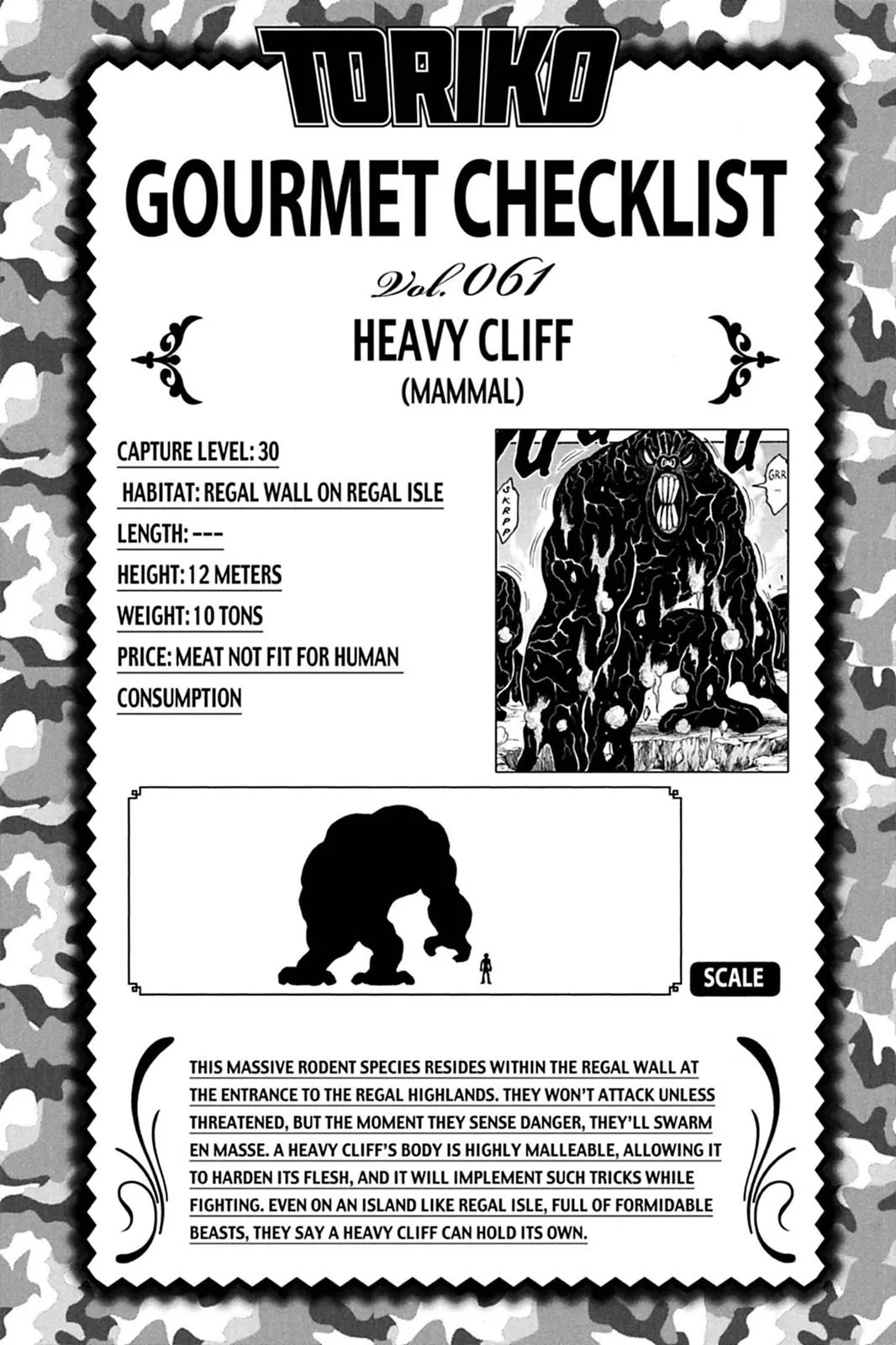 Read Toriko (en) Manga Online