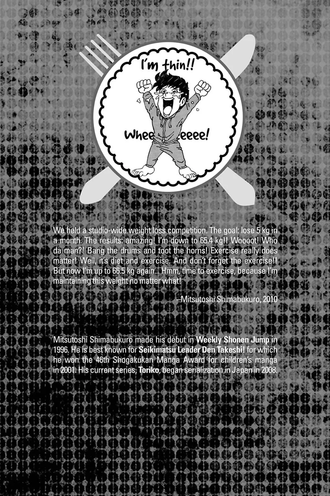 Read Toriko (en) Manga Online