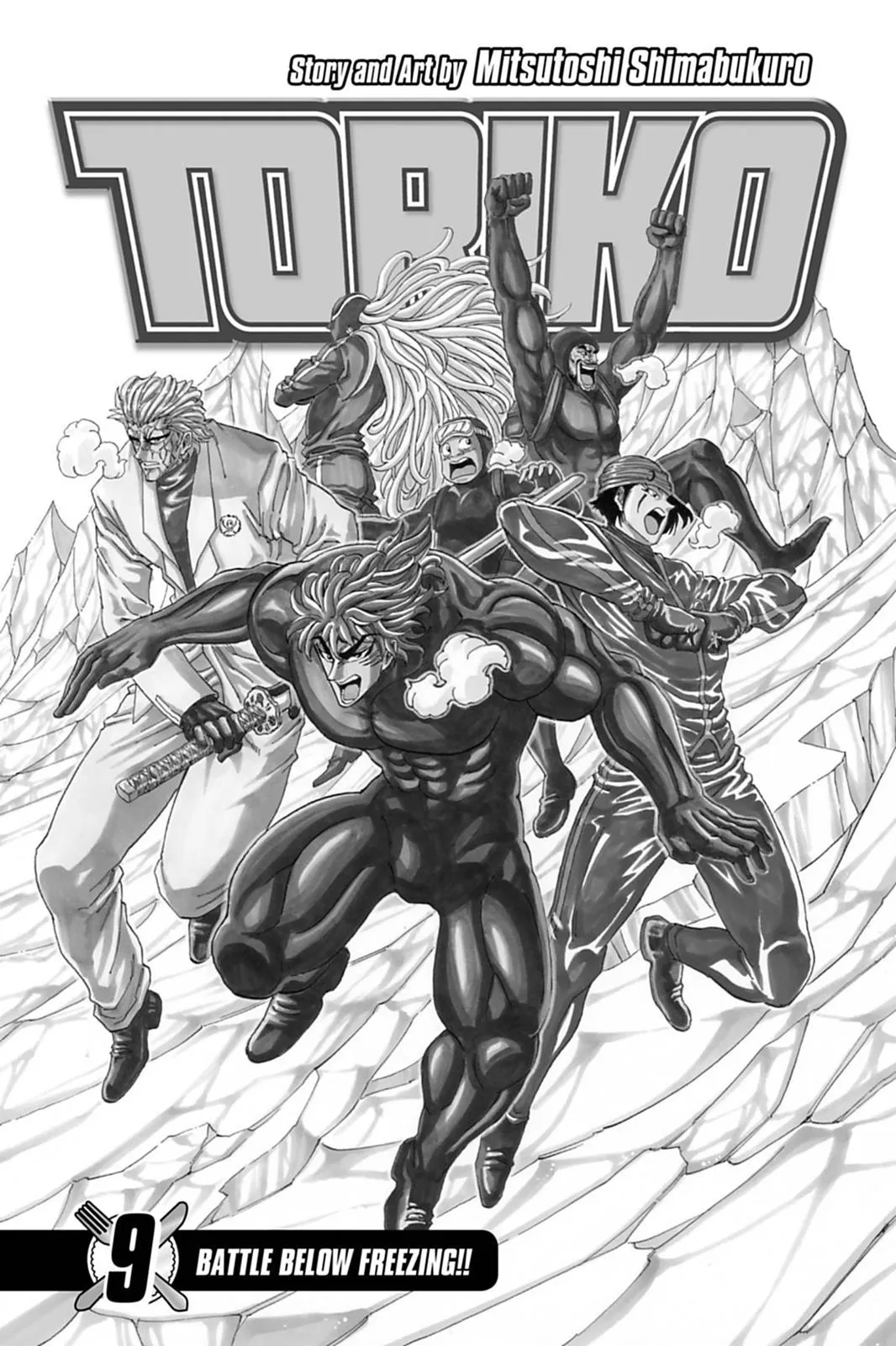 Read Toriko (en) Manga Online