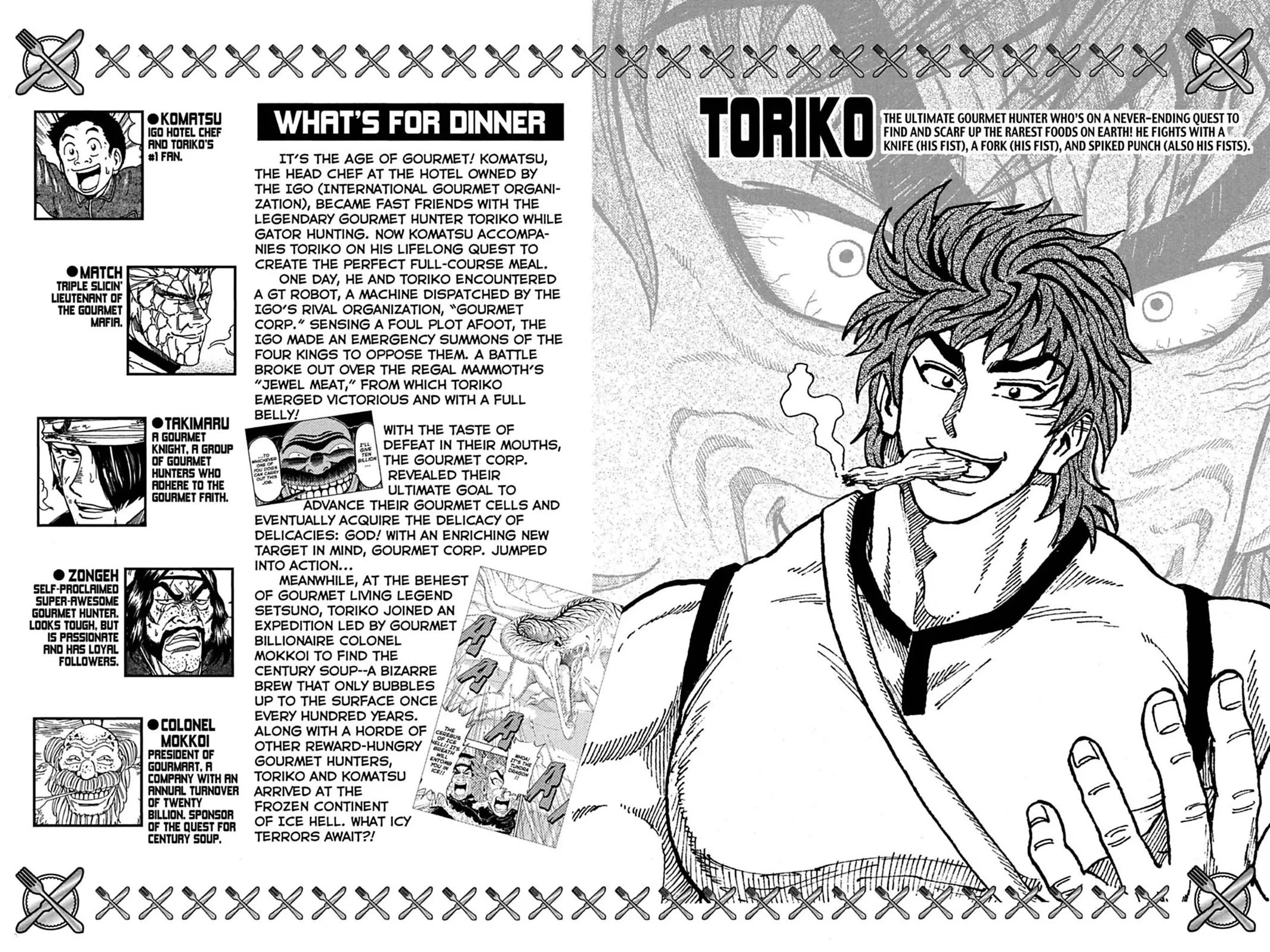 Read Toriko (en) Manga Online