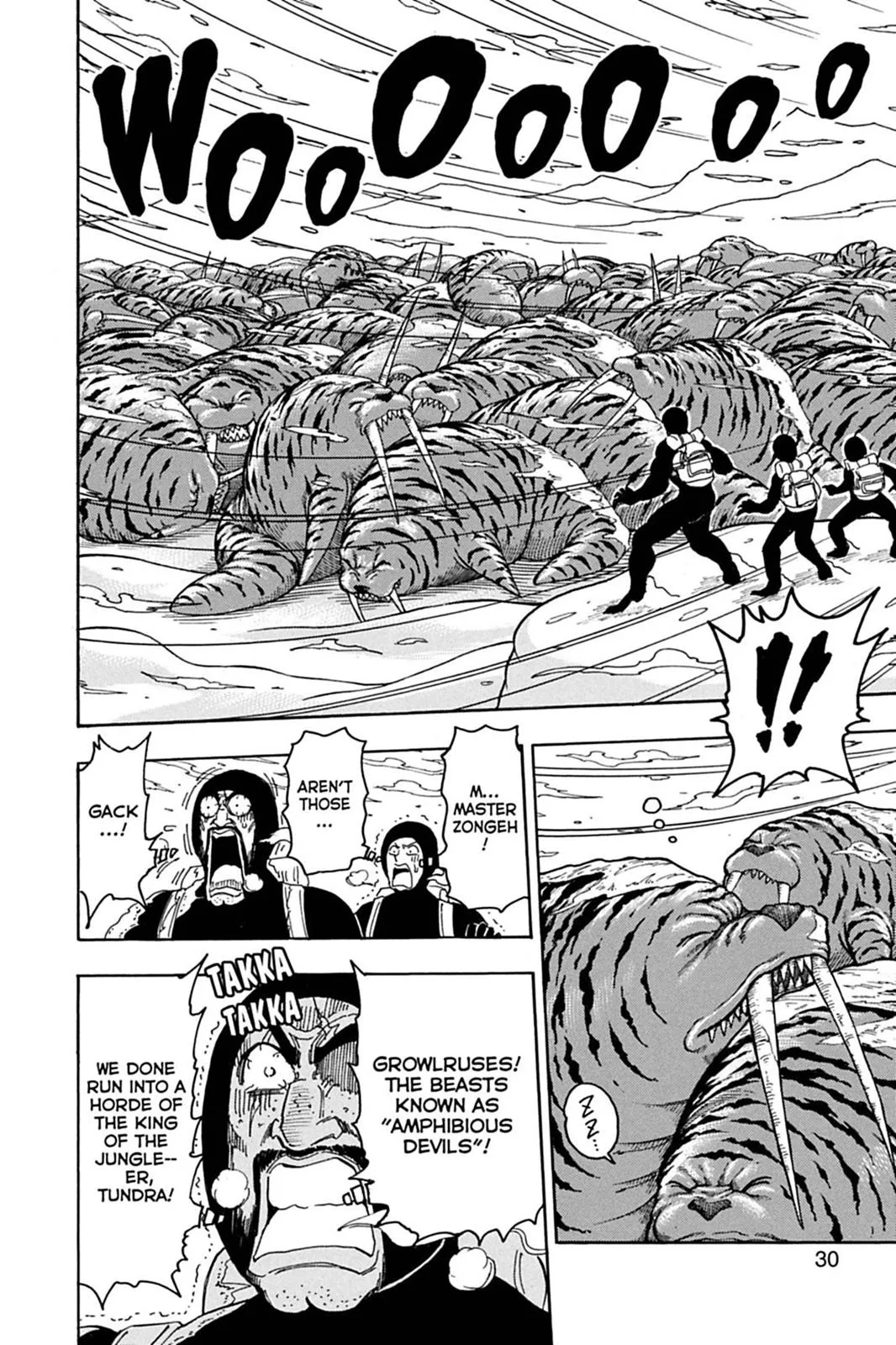 Read Toriko (en) Manga Online