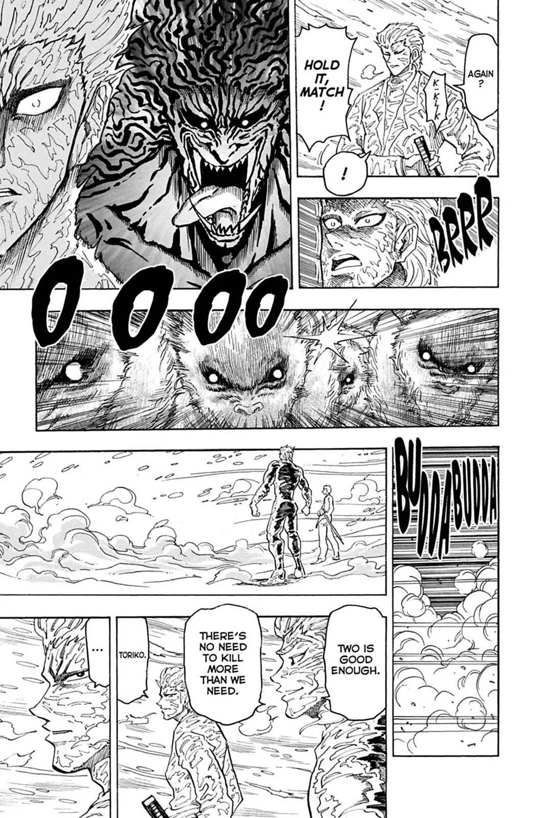 Read Toriko (en) Manga Online