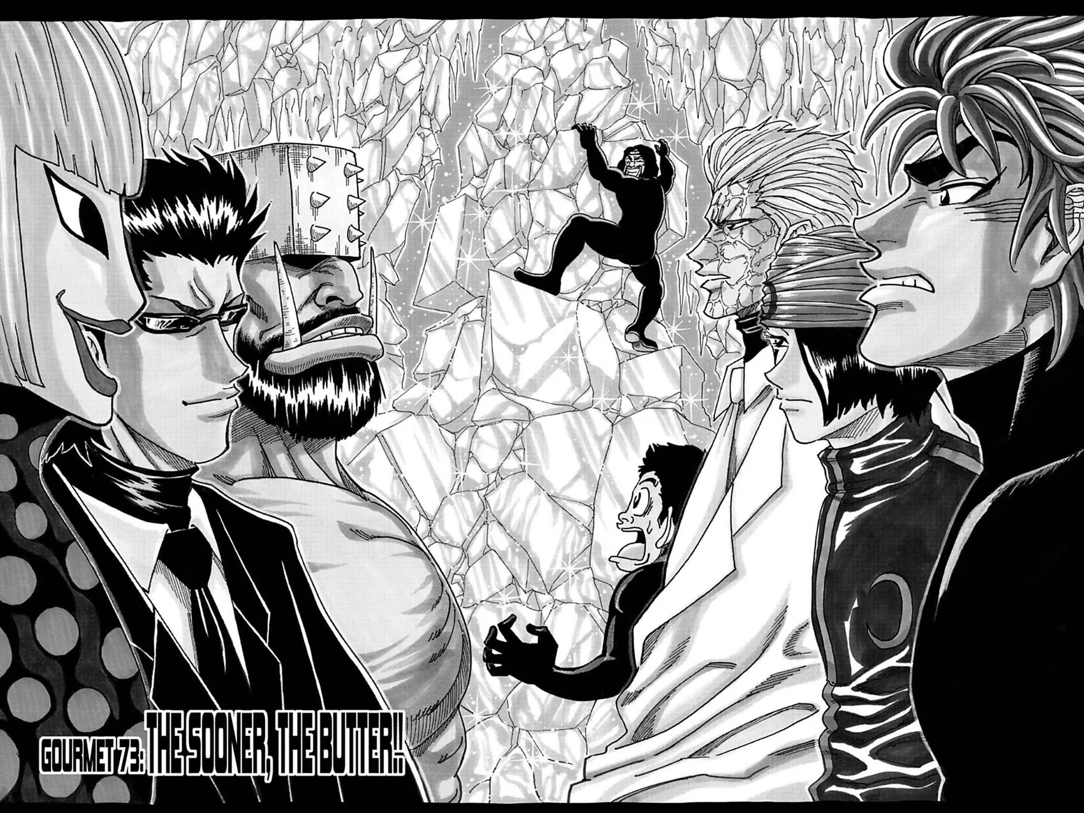 Read Toriko (en) Manga Online