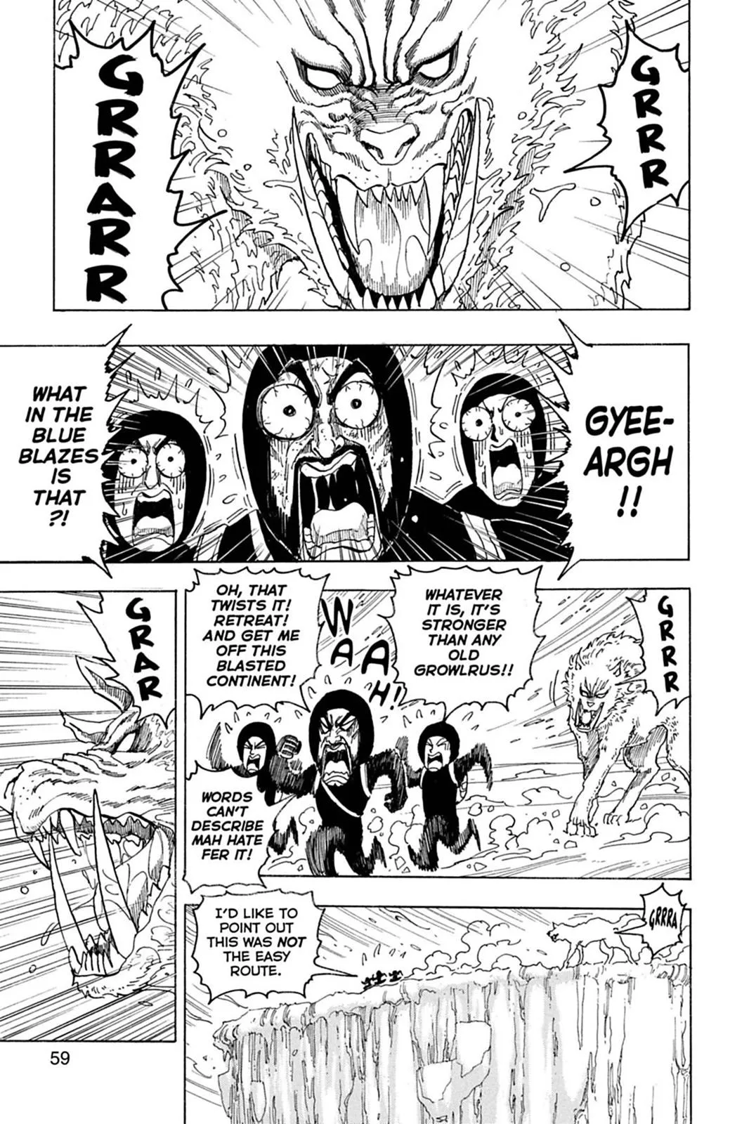 Read Toriko (en) Manga Online