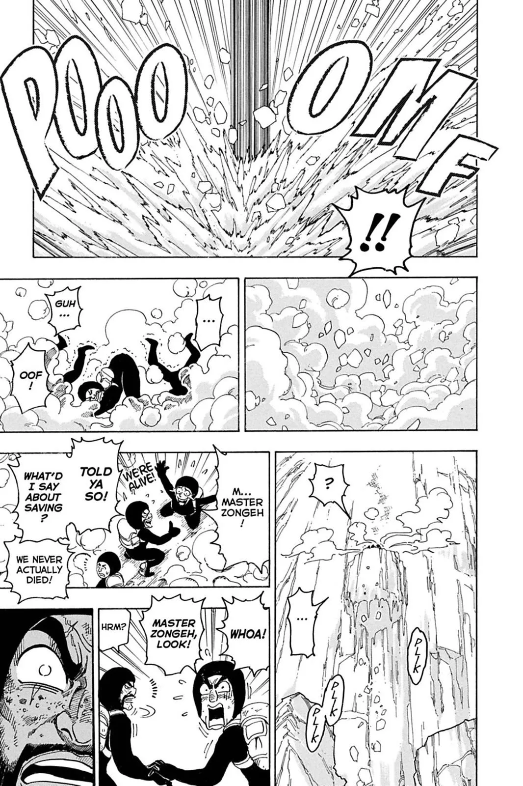 Read Toriko (en) Manga Online