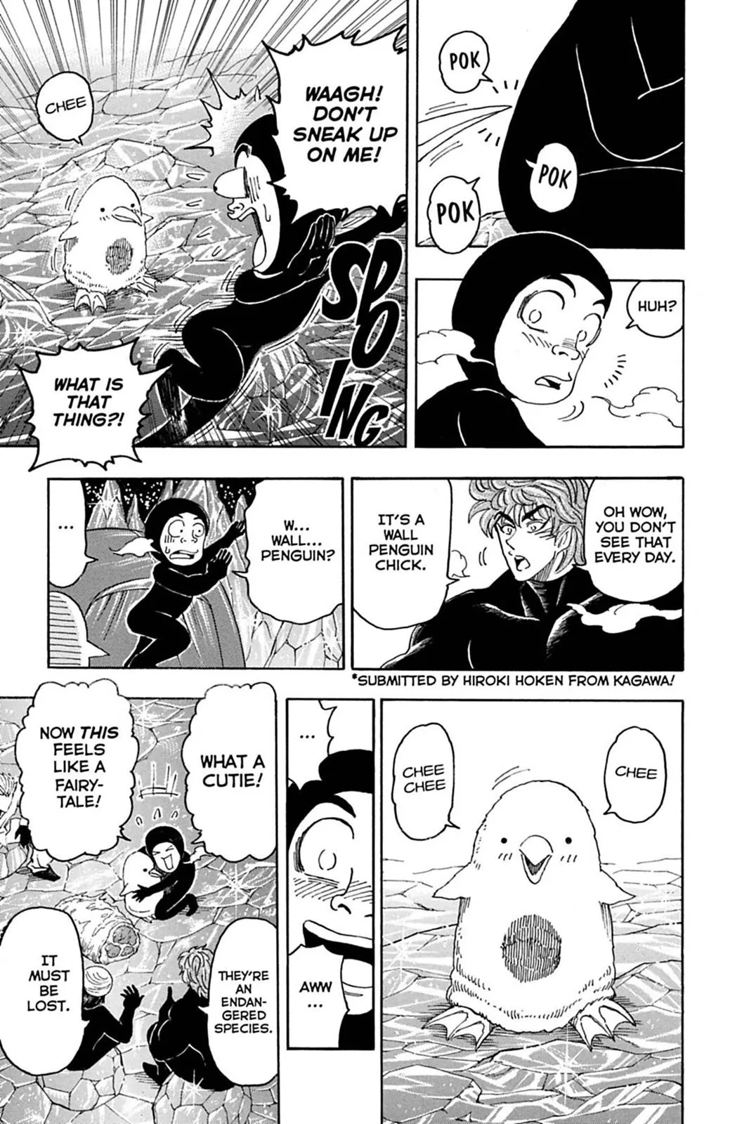 Read Toriko (en) Manga Online